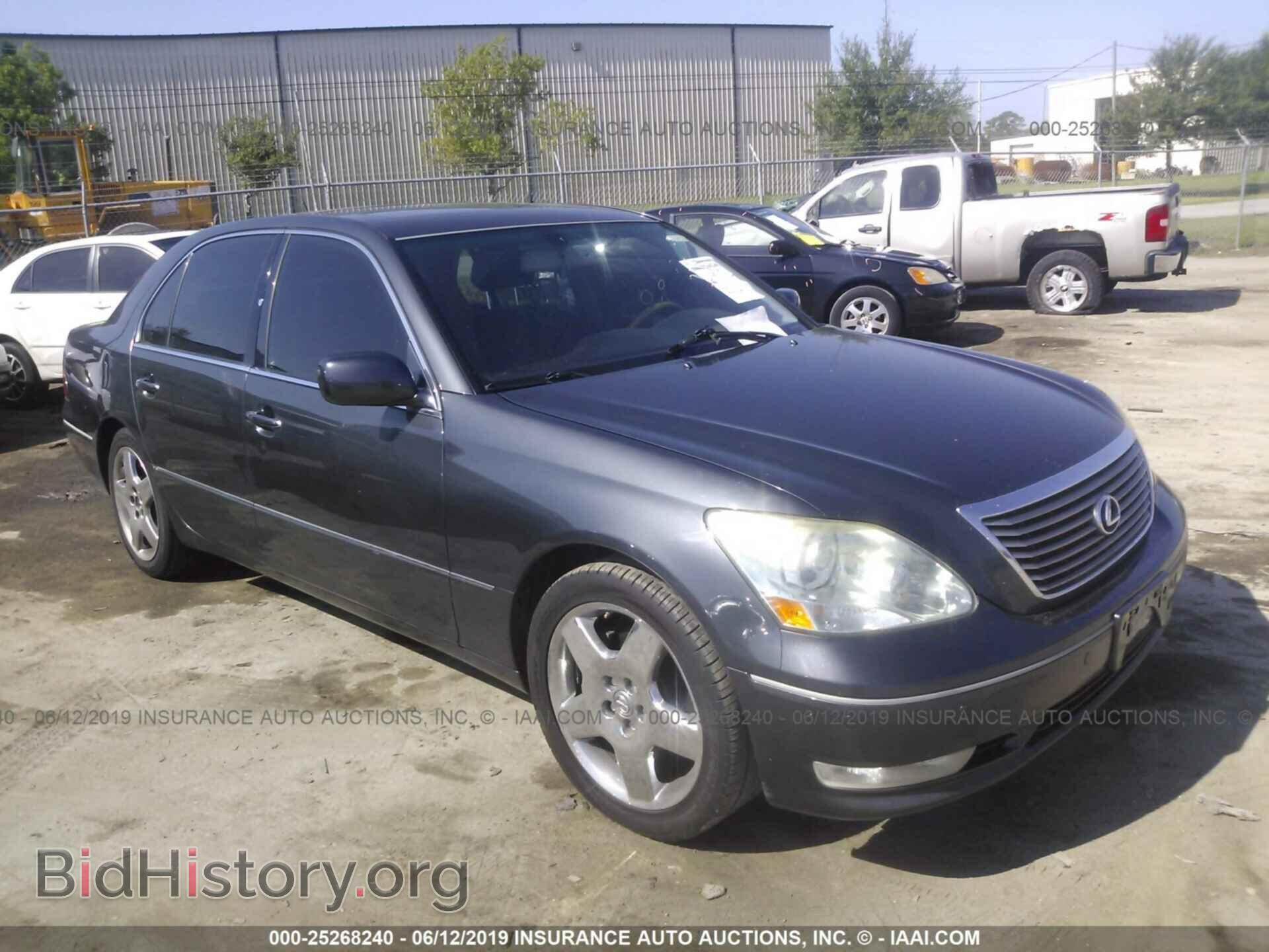 Photo JTHBN36F255017818 - LEXUS LS 2005