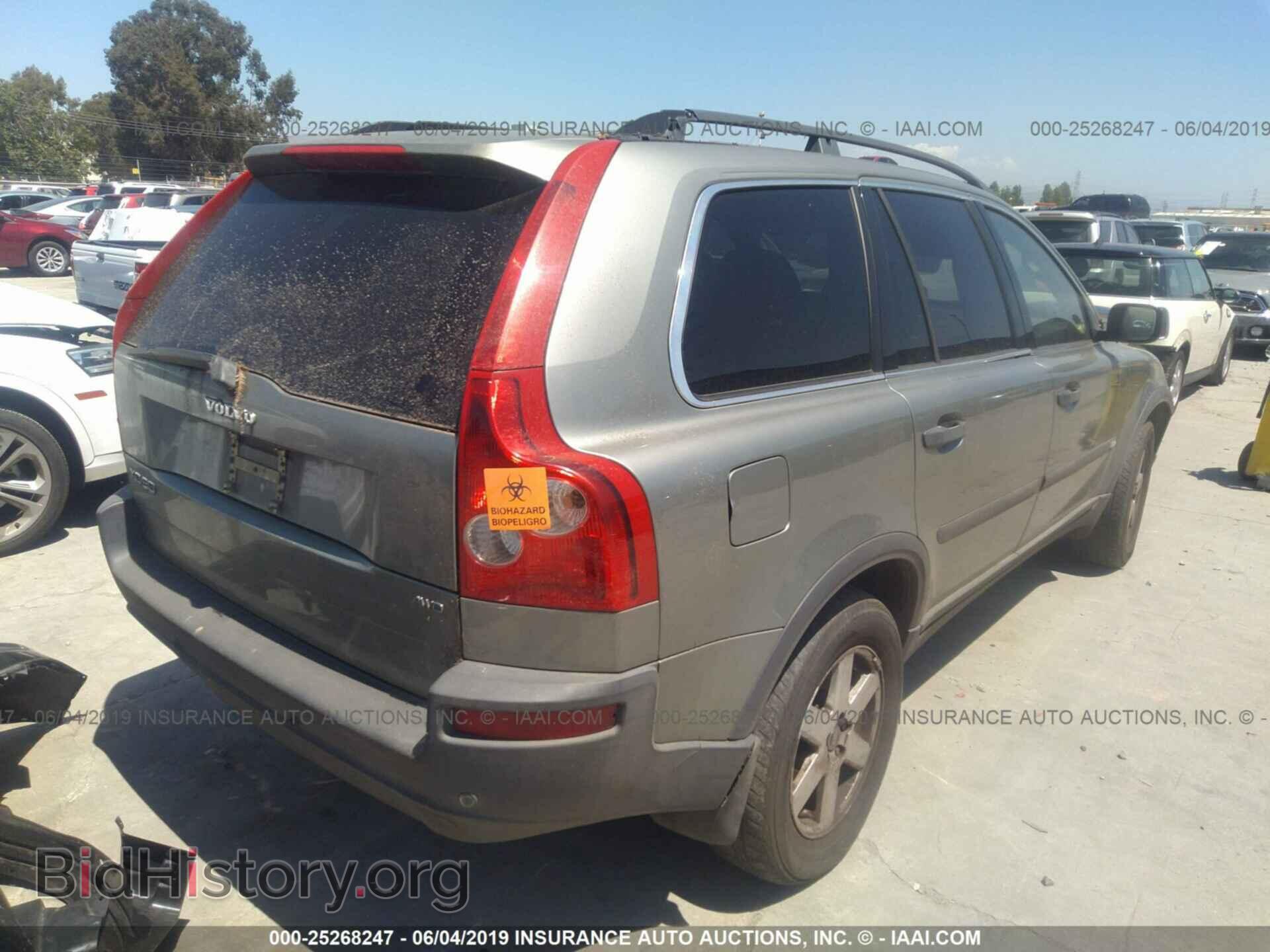 2006 VOLVO XC90 - VIN: YV4CM592761285623 - Фото 4