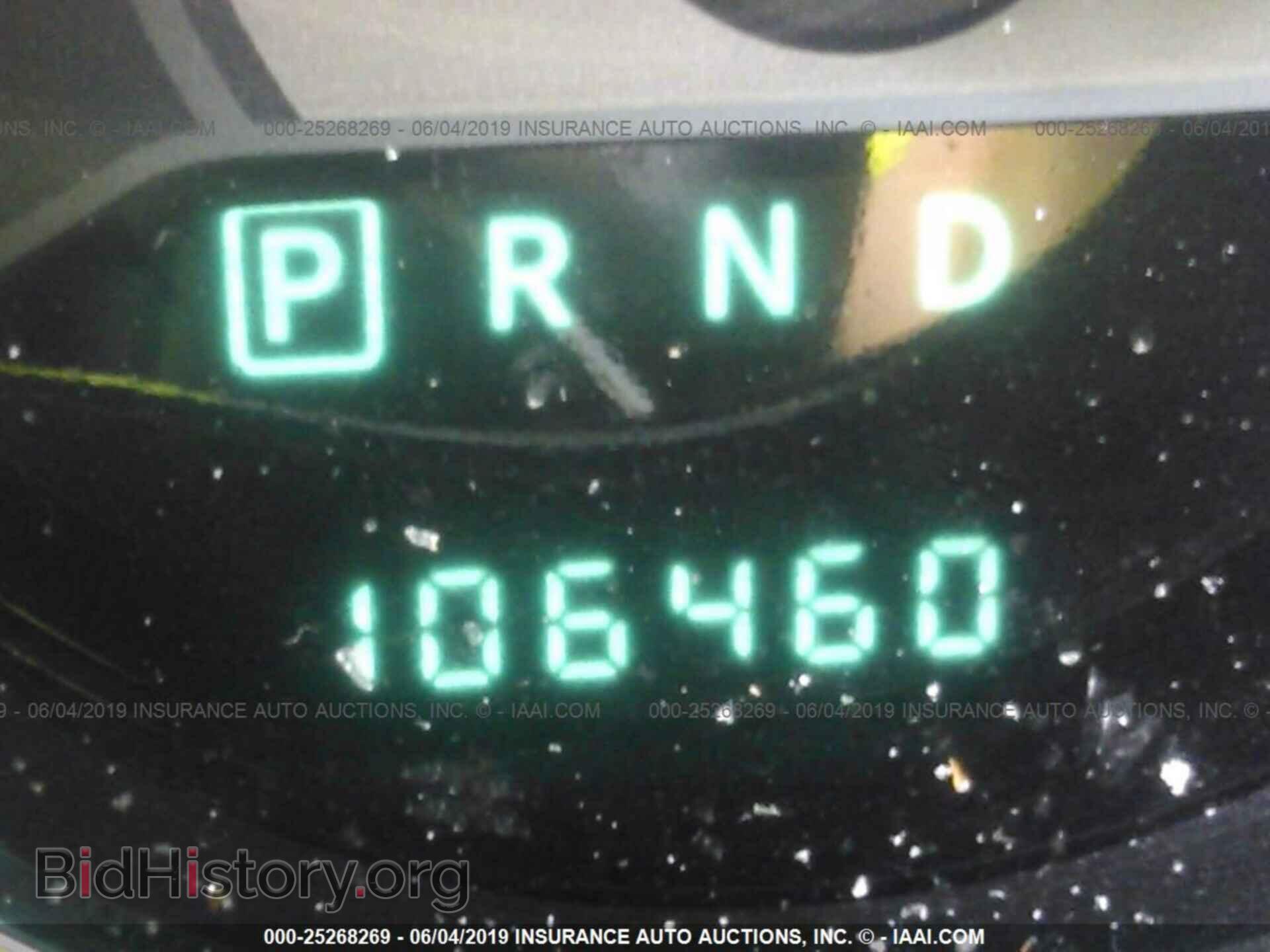 2012 CHRYSLER 200 - VIN: 1C3CCBBB5CN234967 - Фото 7