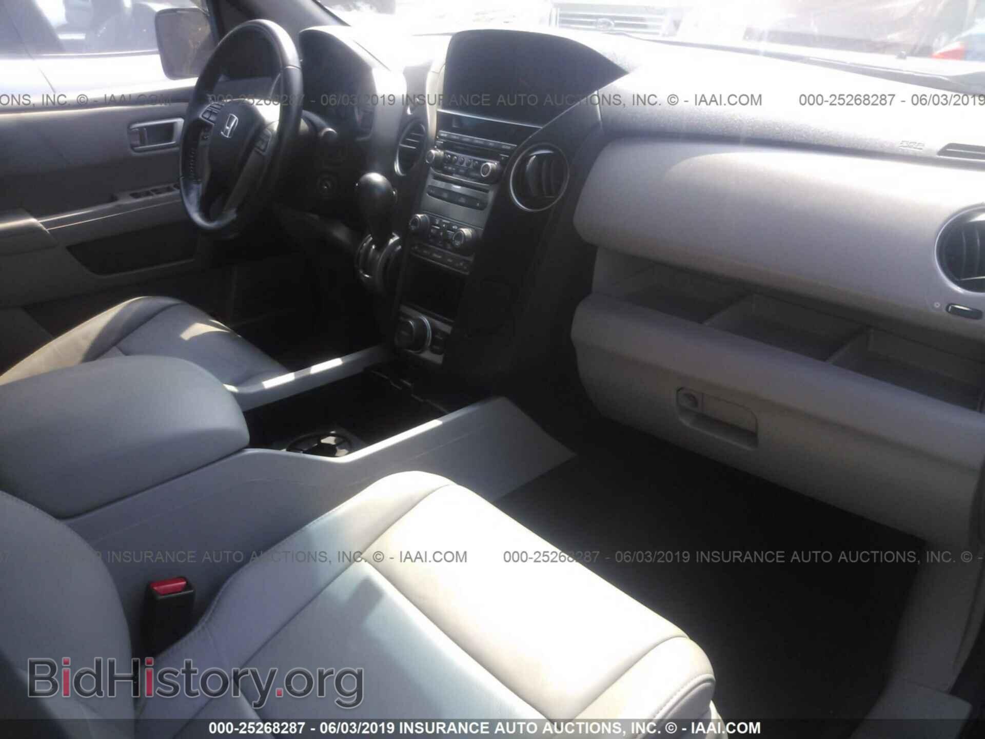 2013 HONDA PILOT - VIN: 5FNYF4H60DB020399 - Фото 5