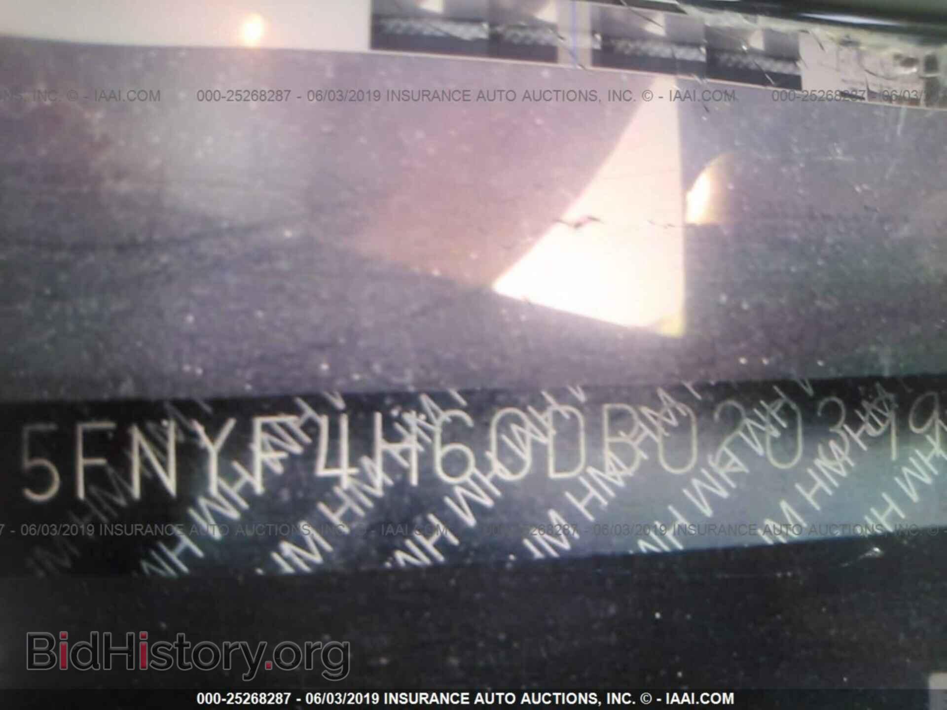 2013 HONDA PILOT - VIN: 5FNYF4H60DB020399 - Фото 9