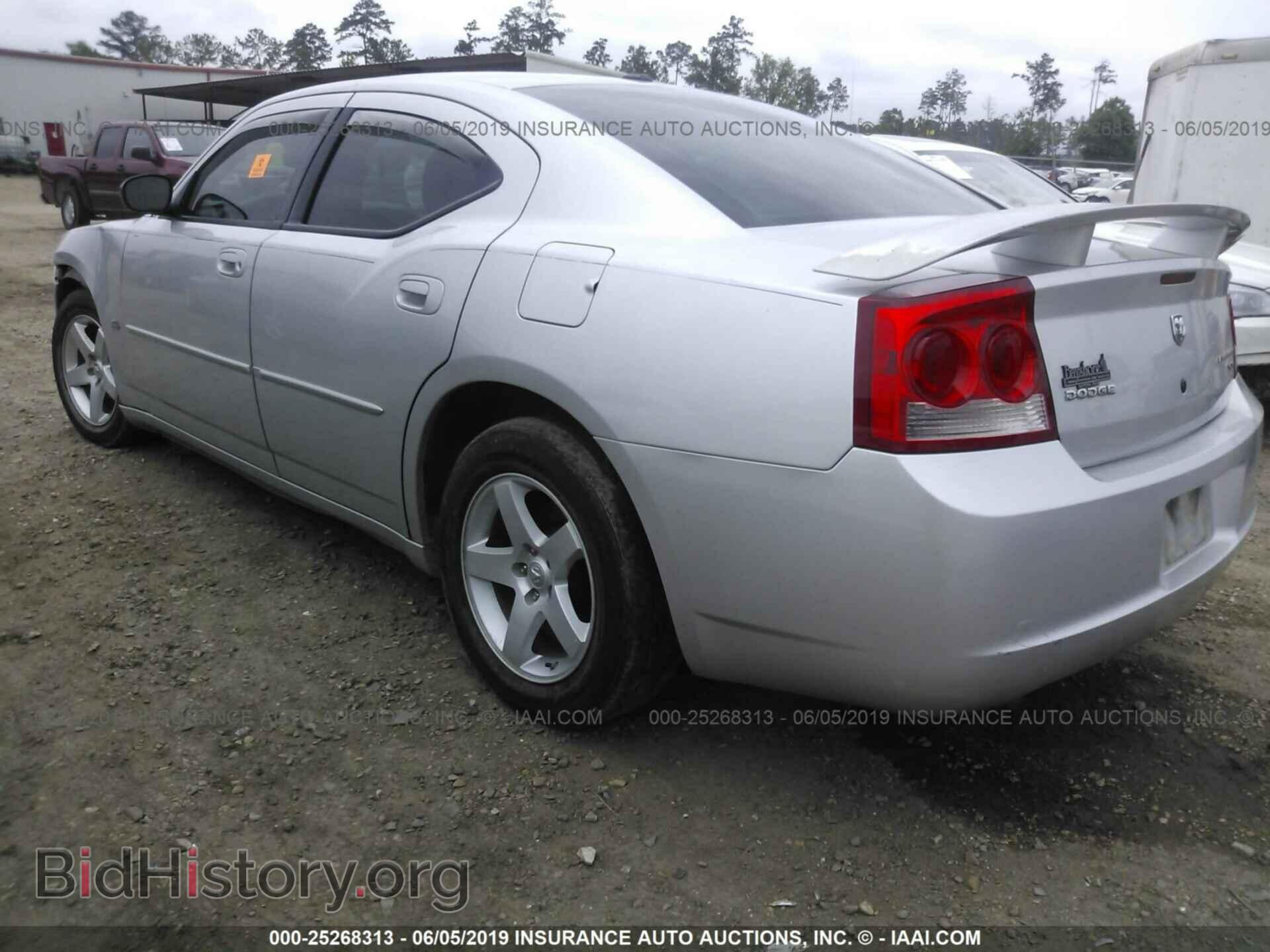 2009 DODGE CHARGER - VIN: 2B3KA33V59H532031 - Фото 3
