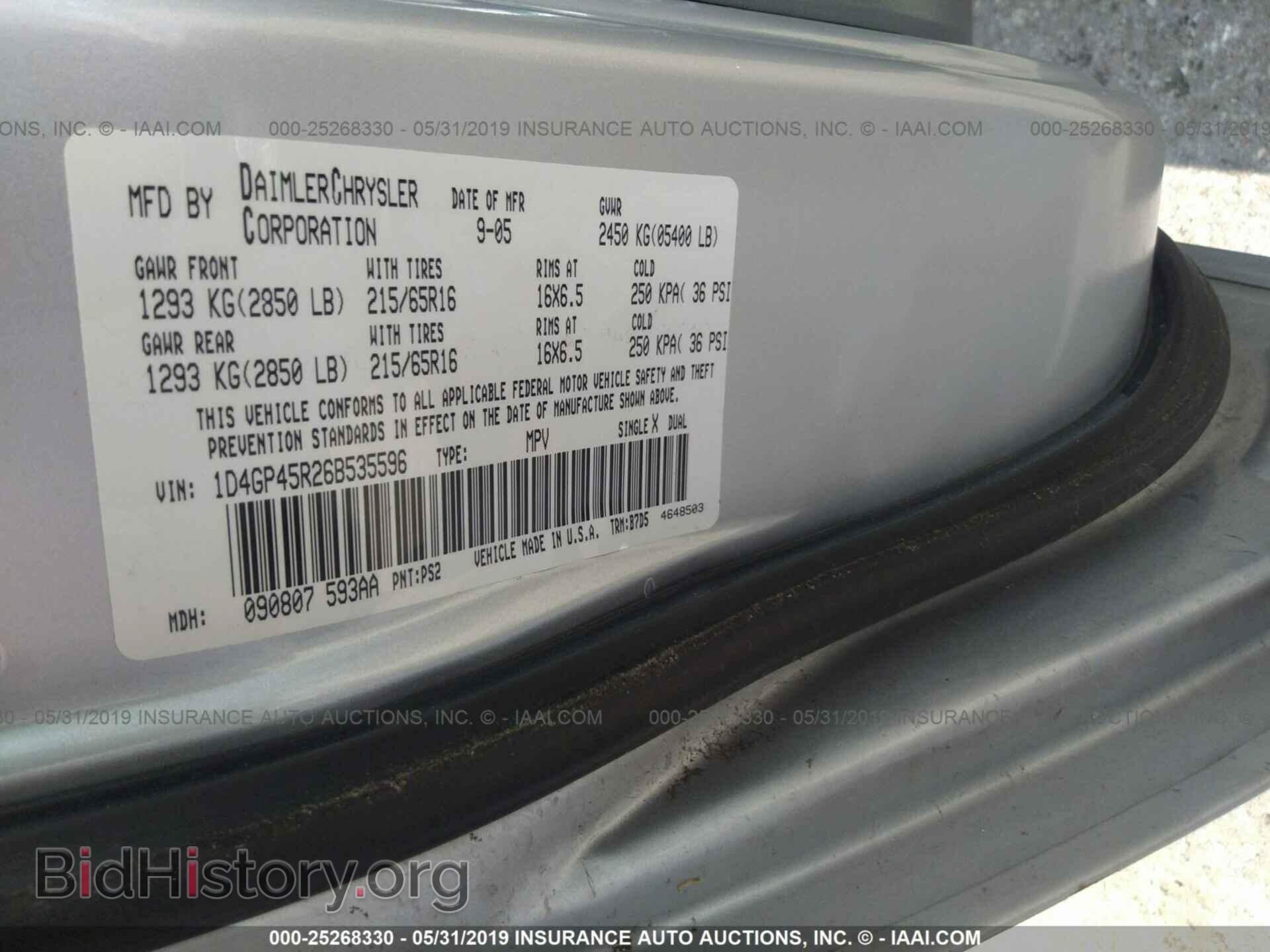 2006 DODGE CARAVAN - VIN: 1D4GP45R26B535596 - Фото 9