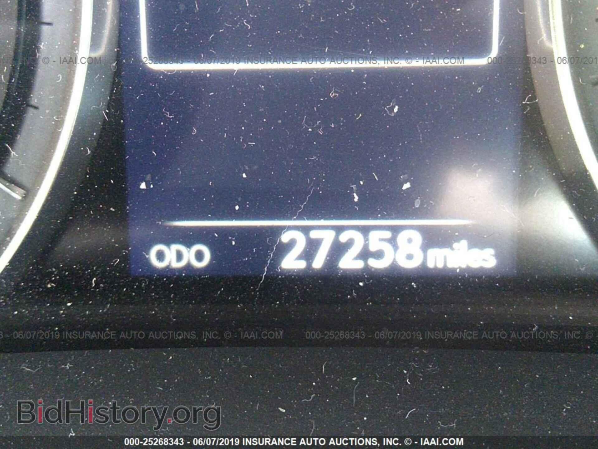 2017 LEXUS RX - VIN: 2T2BGMCA9HC012323 - Фото 7