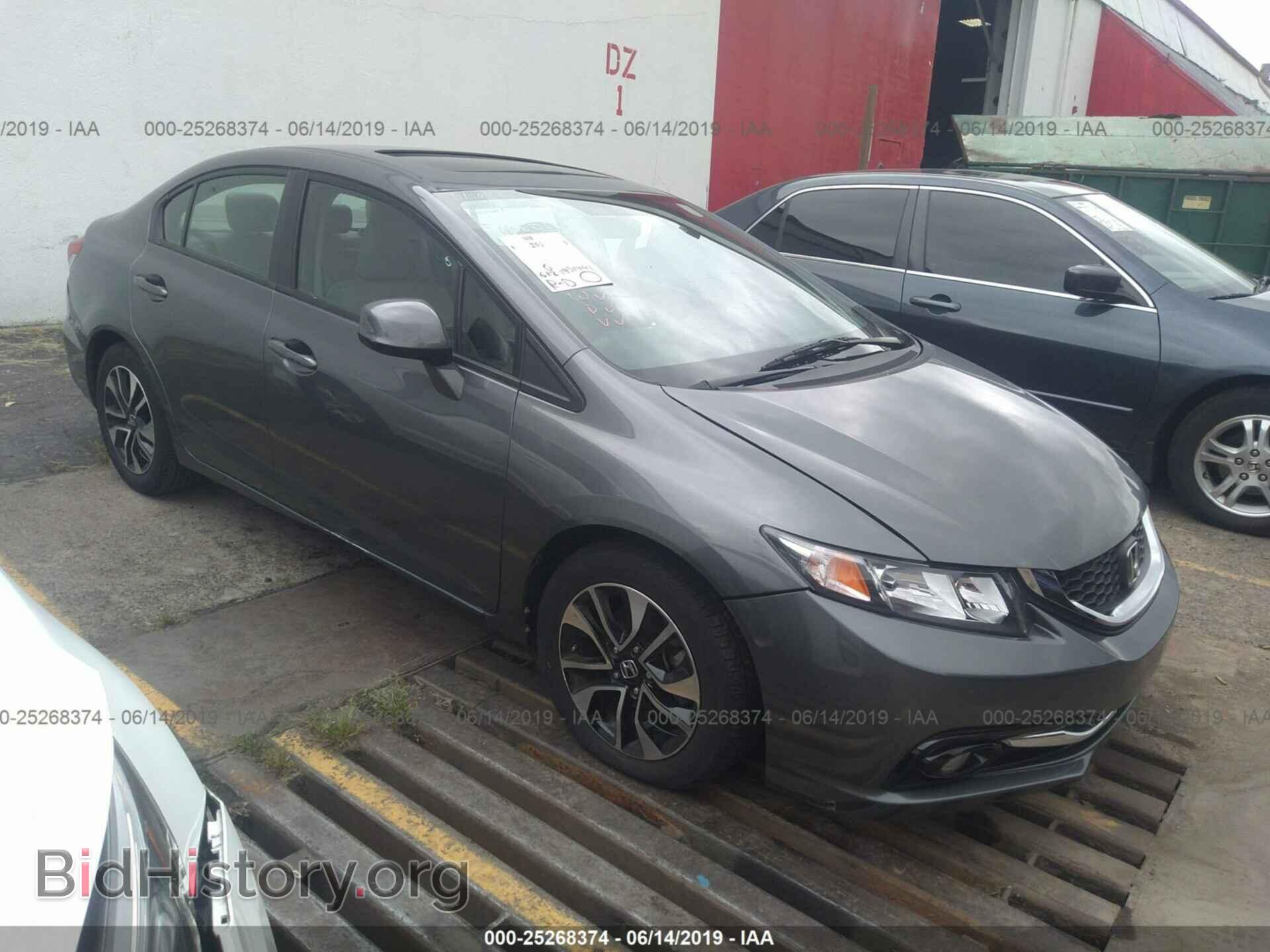 Фотография 19XFB2F9XDE234875 - HONDA CIVIC 2013