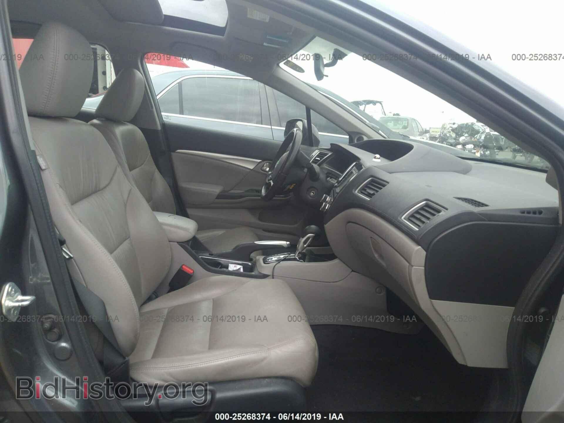 2013 HONDA CIVIC - VIN: 19XFB2F9XDE234875 - Фото 5