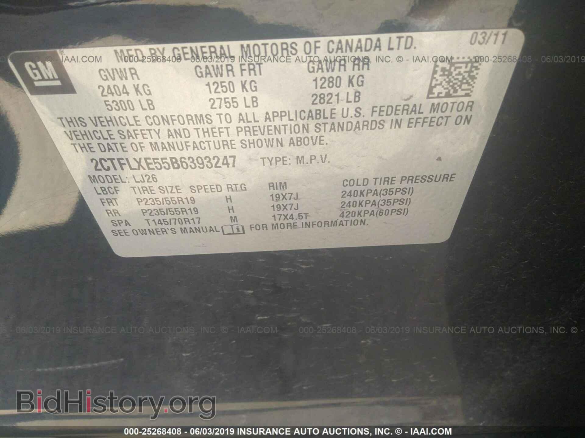 2011 GMC TERRAIN - VIN: 2CTFLXE55B6393247 - Фото 9