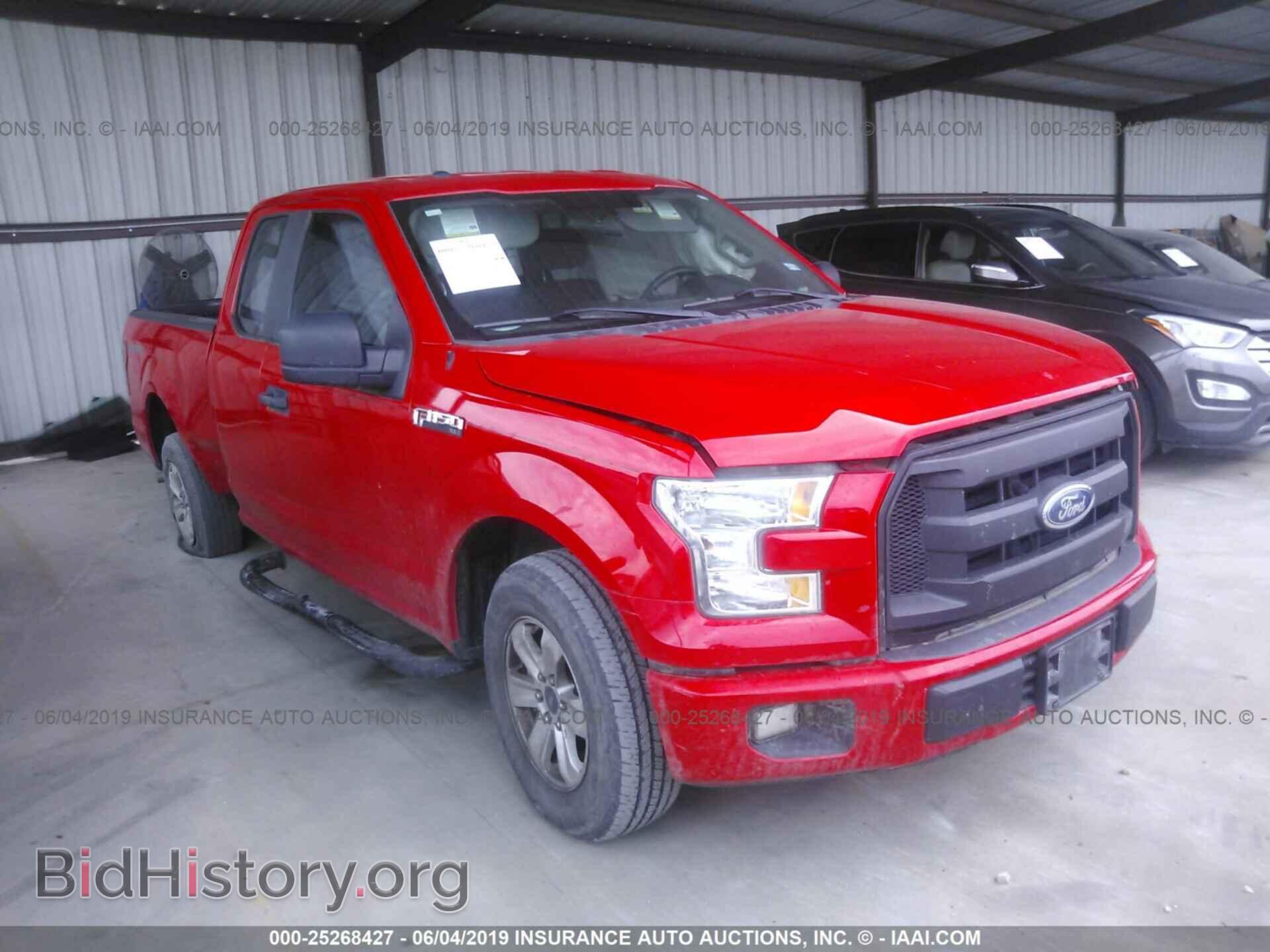 Photo 1FTEX1C82FKF02577 - FORD F150 2015