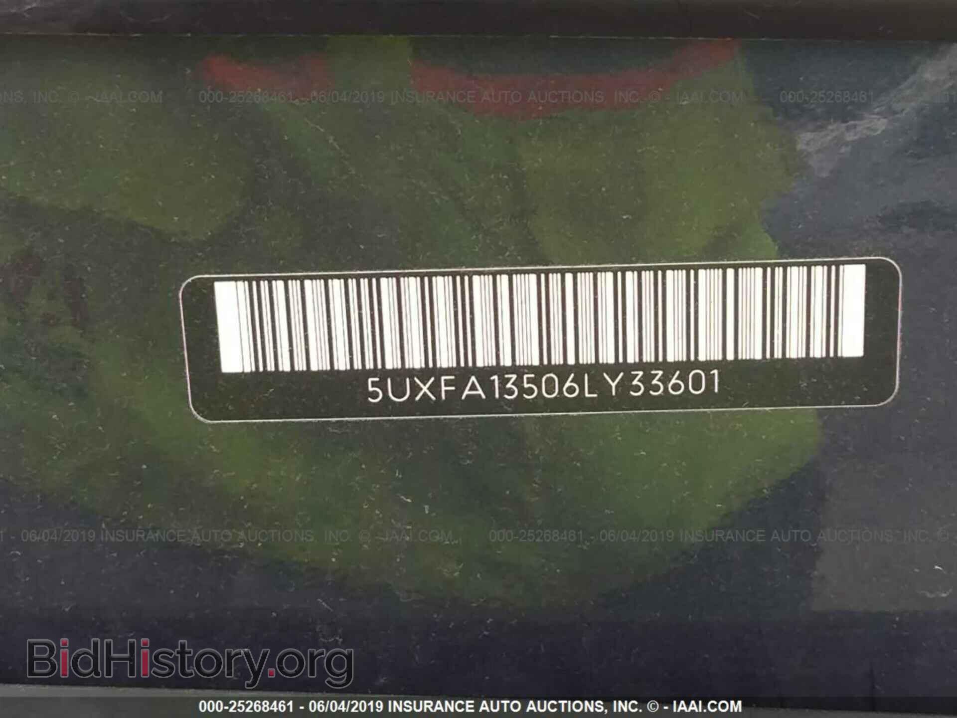 2006 BMW X5 - VIN: 5UXFA13506LY33601 - Фото 9