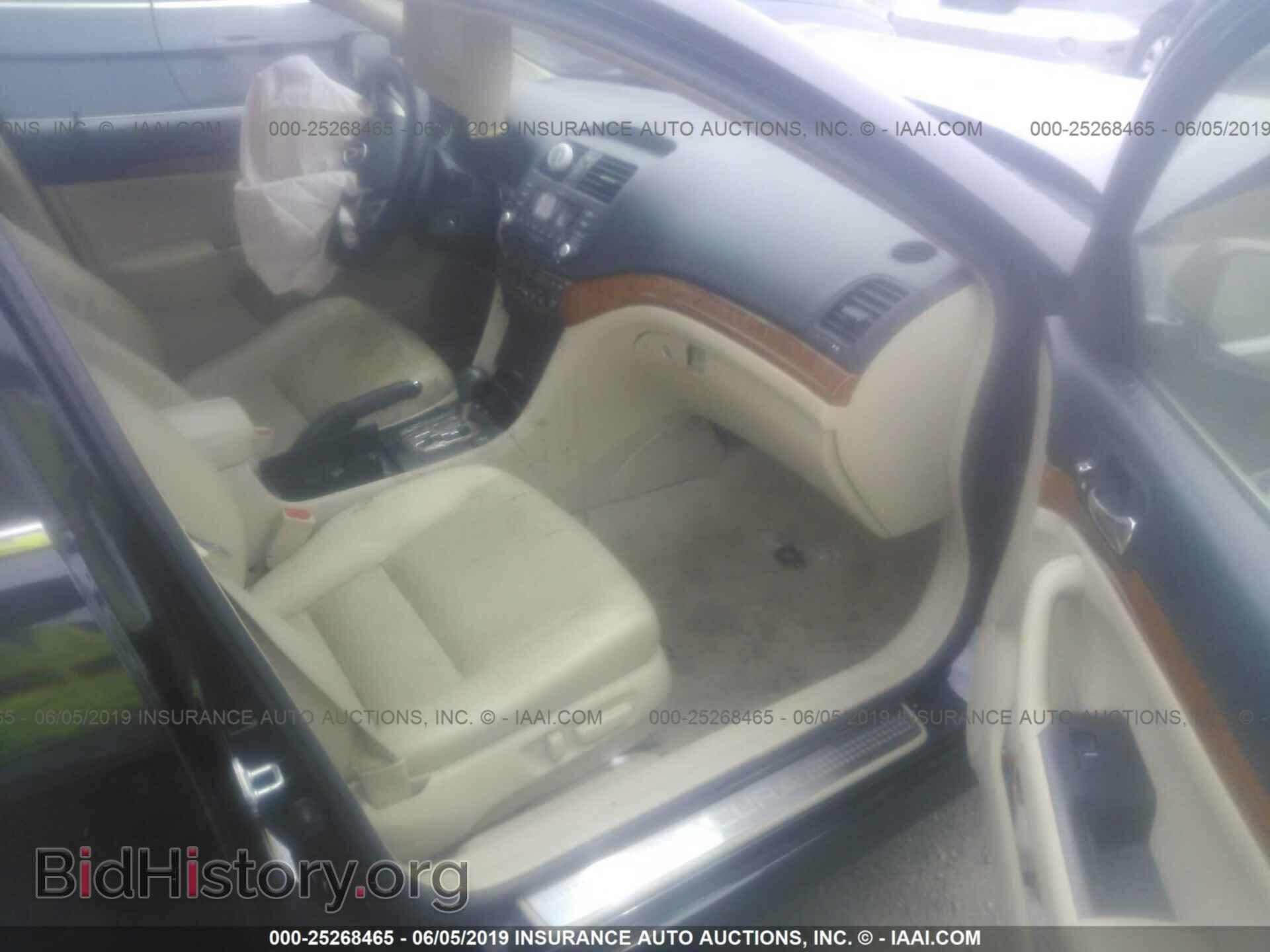 2008 ACURA TSX - VIN: JH4CL96838C001254 - Фото 5