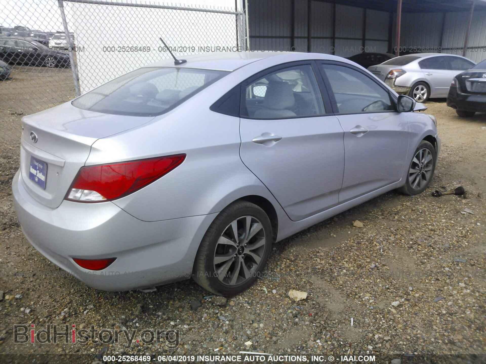 2017 HYUNDAI ACCENT - VIN: KMHCT4AE9HU337191 - Photo 4