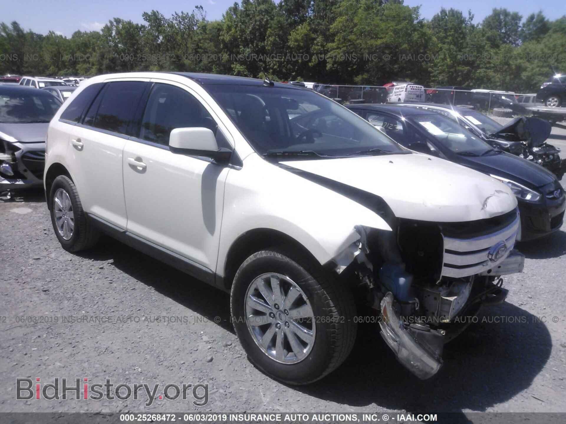 Фотография 2FMDK49C68BA98506 - FORD EDGE 2008