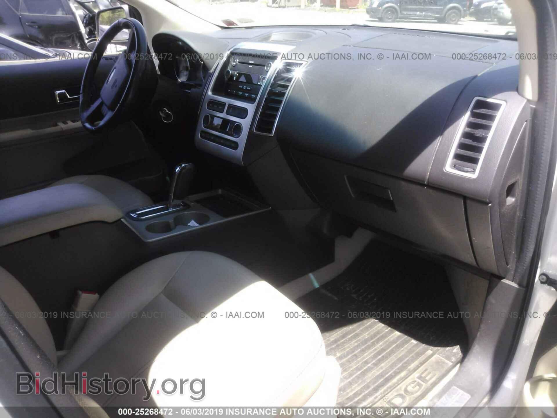2008 FORD EDGE - VIN: 2FMDK49C68BA98506 - Photo 5