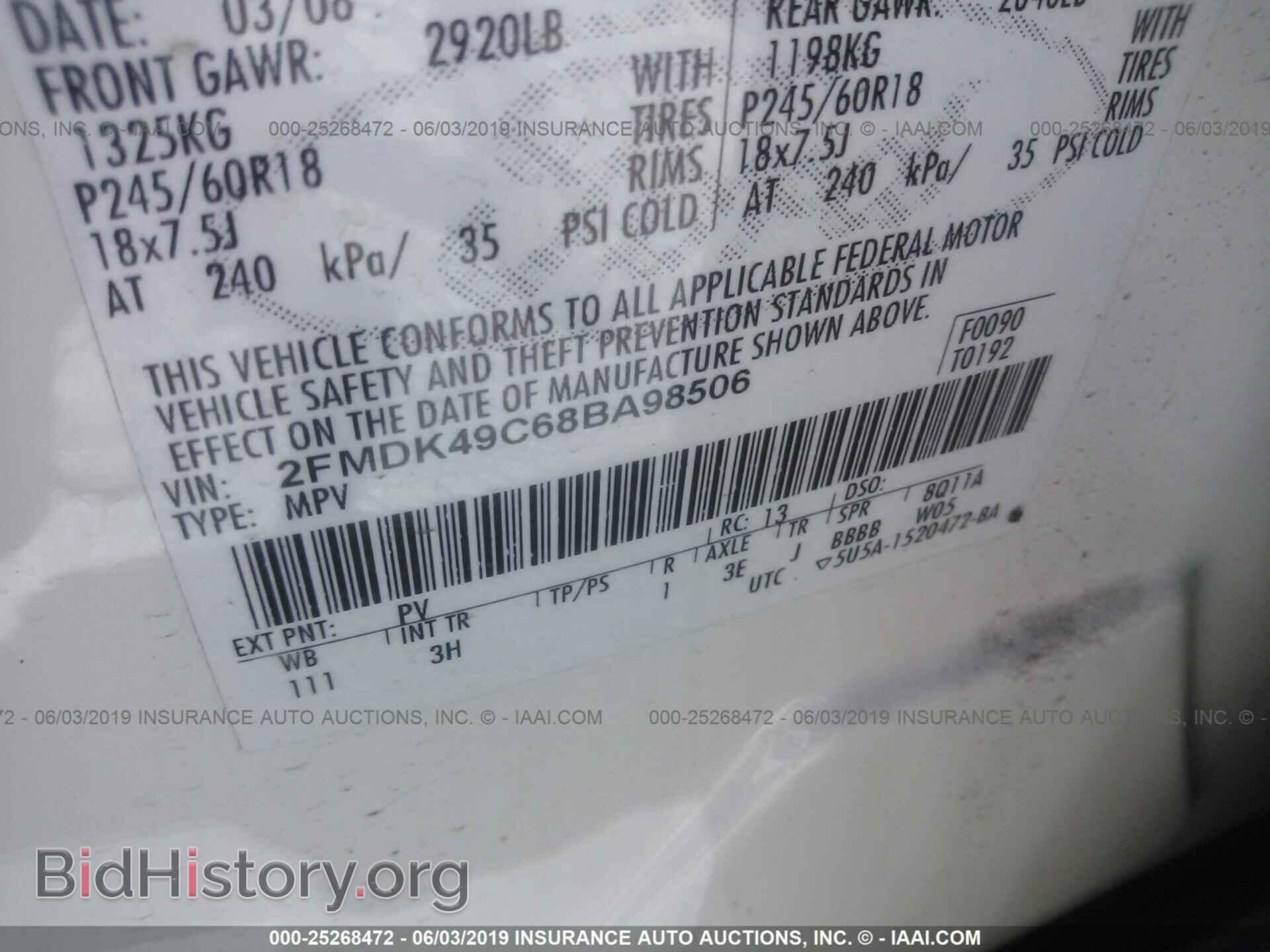 2008 FORD EDGE - VIN: 2FMDK49C68BA98506 - Photo 9