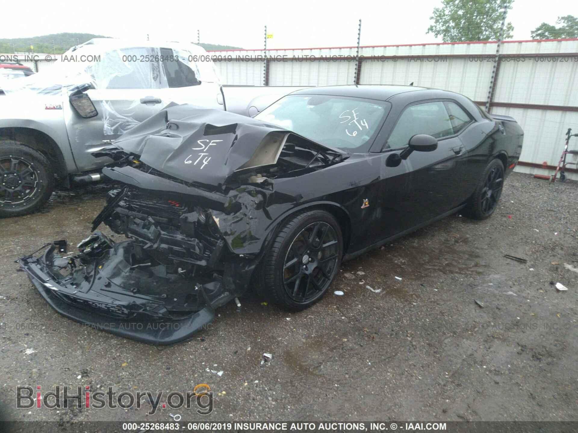 2015 DODGE CHALLENGER - VIN: 2C3CDZFJ1FH773896 - Фото 2