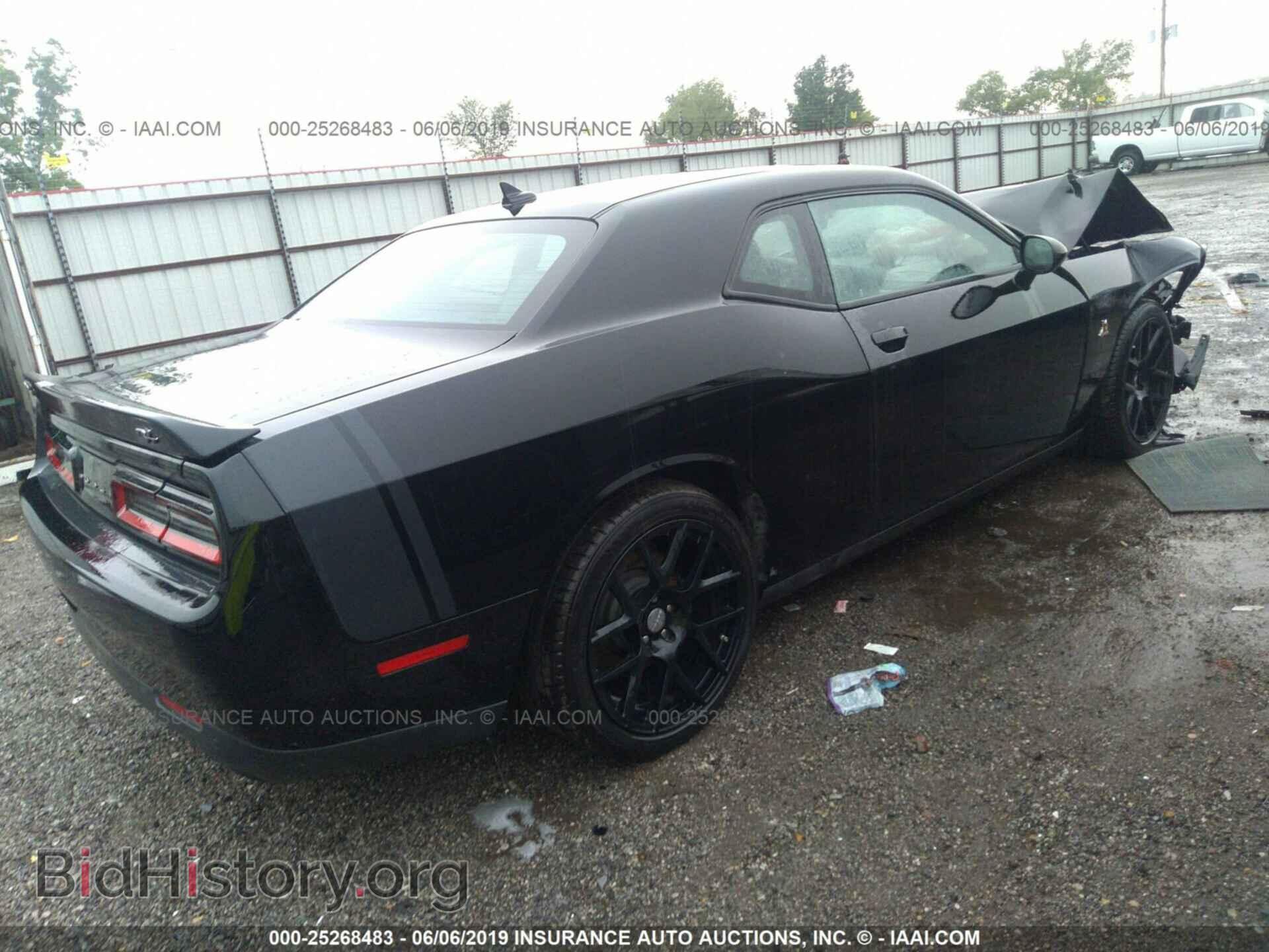 2015 DODGE CHALLENGER - VIN: 2C3CDZFJ1FH773896 - Фото 4