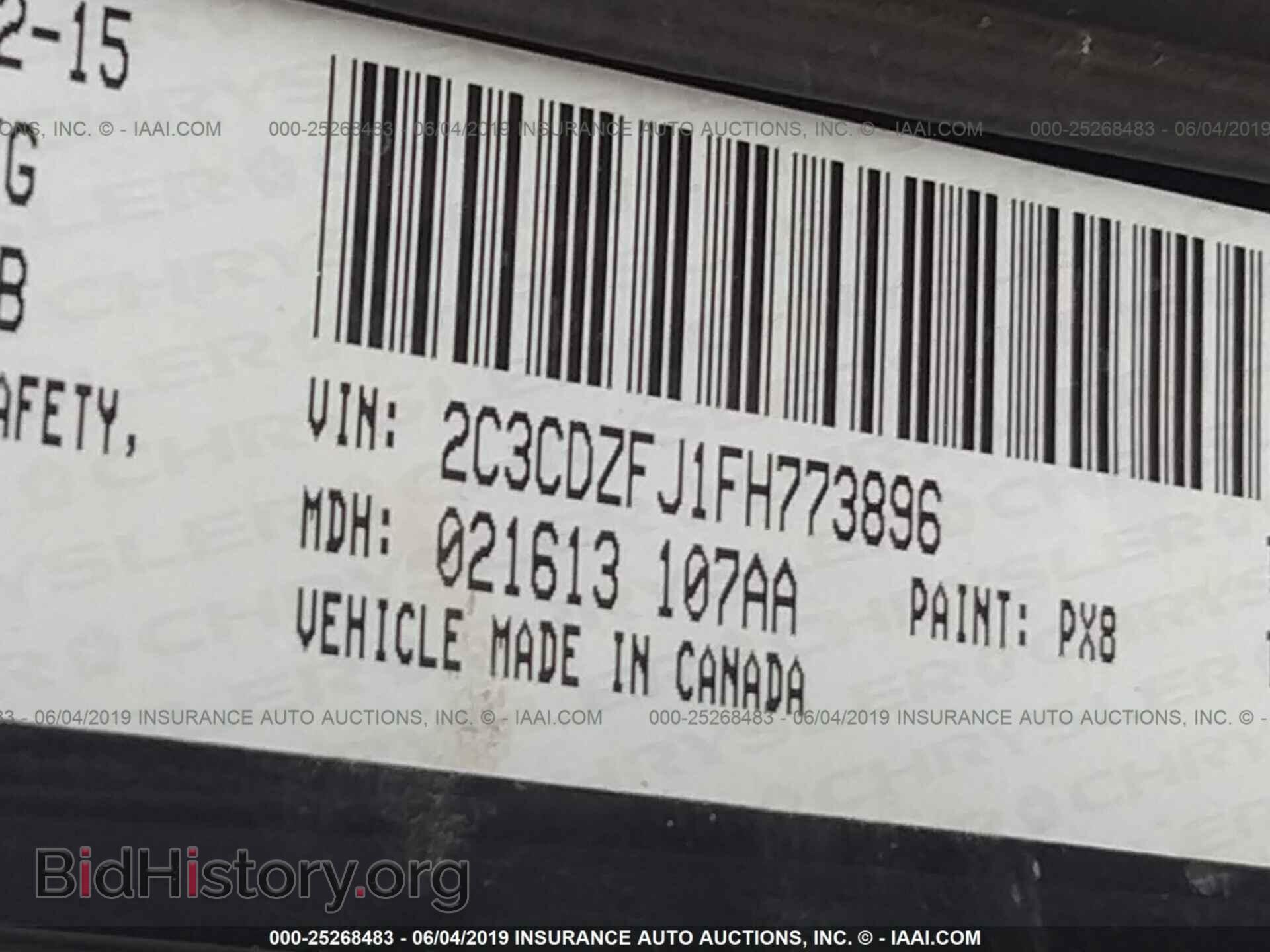2015 DODGE CHALLENGER - VIN: 2C3CDZFJ1FH773896 - Фото 9
