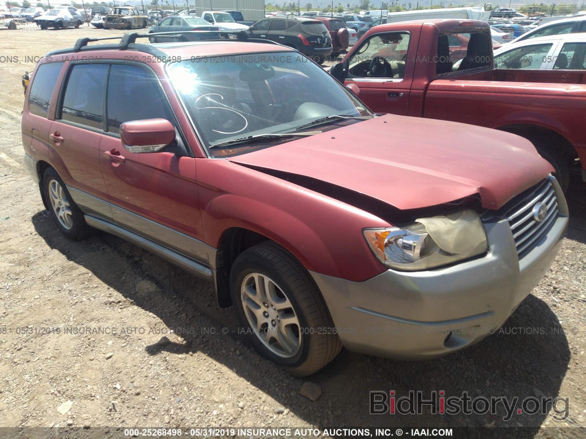 Photo JF1SG67656H709217 - SUBARU FORESTER 2006