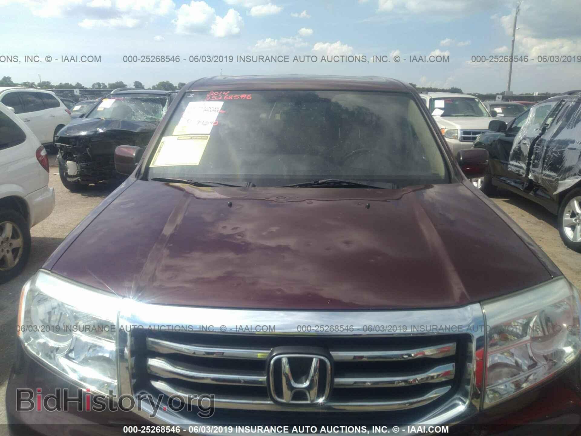 2014 HONDA PILOT - VIN: 5FNYF3H78EB013690 - Фото 6