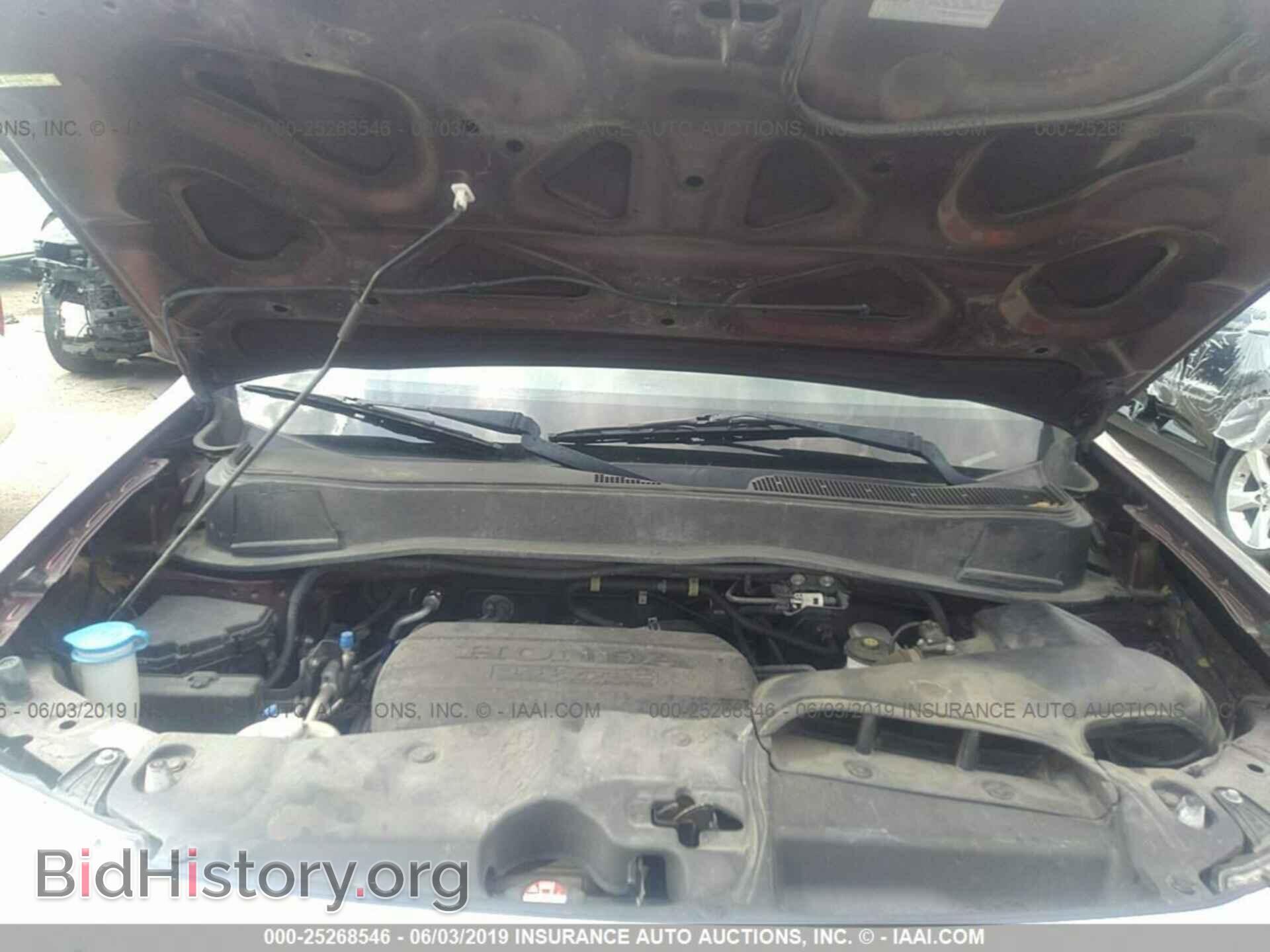 2014 HONDA PILOT - VIN: 5FNYF3H78EB013690 - Фото 10