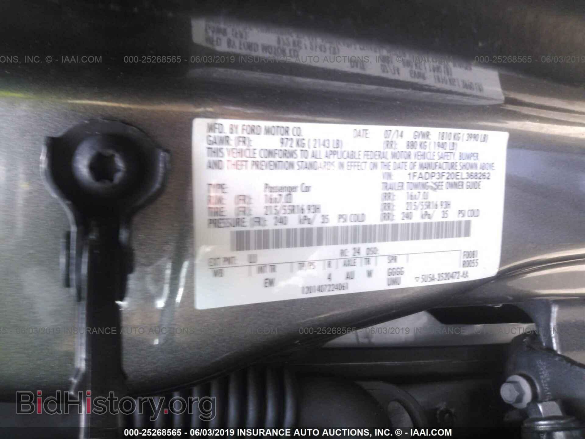 2014 FORD FOCUS - VIN: 1FADP3F20EL368262 - Photo 9