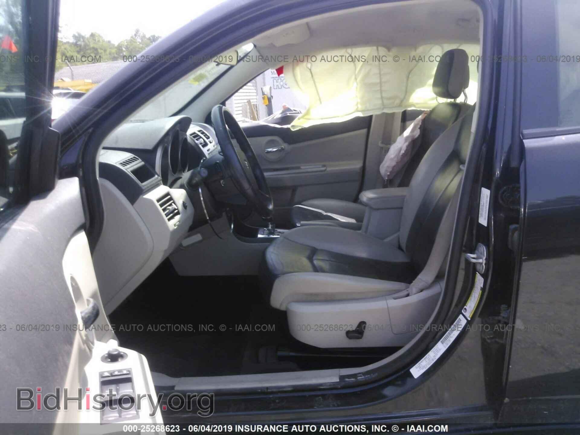 2010 DODGE AVENGER - VIN: 1B3CC5FB5AN151898 - Фото 5