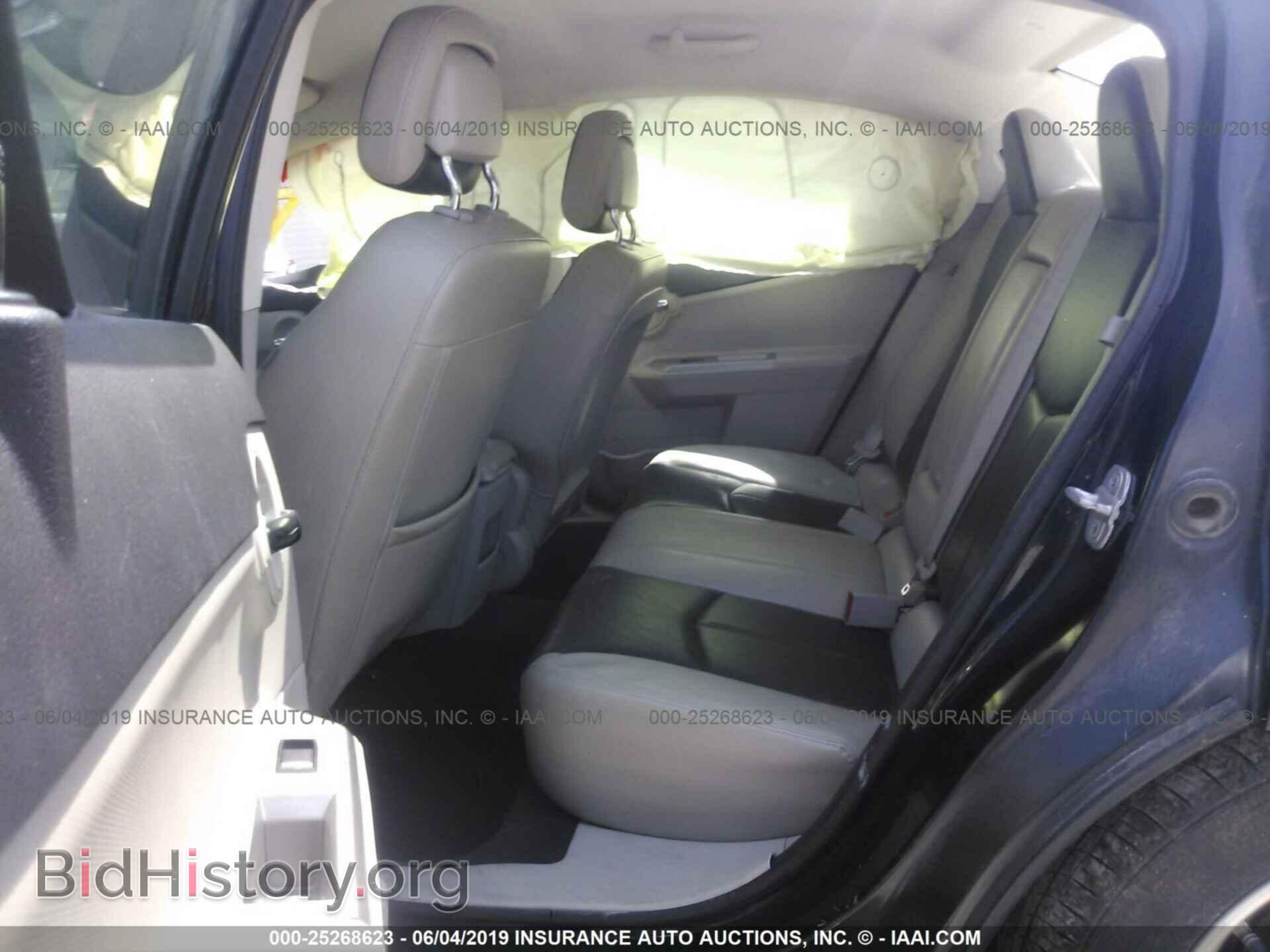 2010 DODGE AVENGER - VIN: 1B3CC5FB5AN151898 - Фото 8
