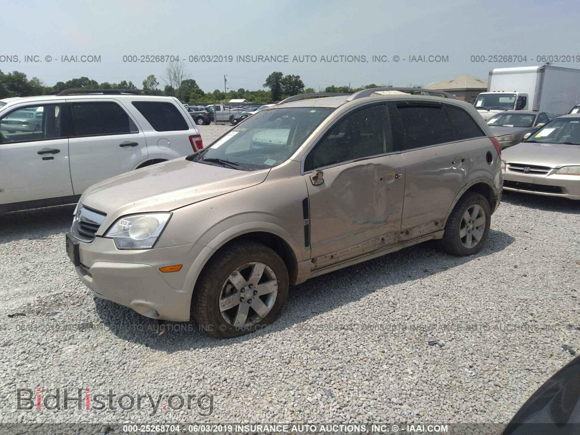 2010 SATURN VUE - VIN: 3GSALEE10AS593044 - Фото 2
