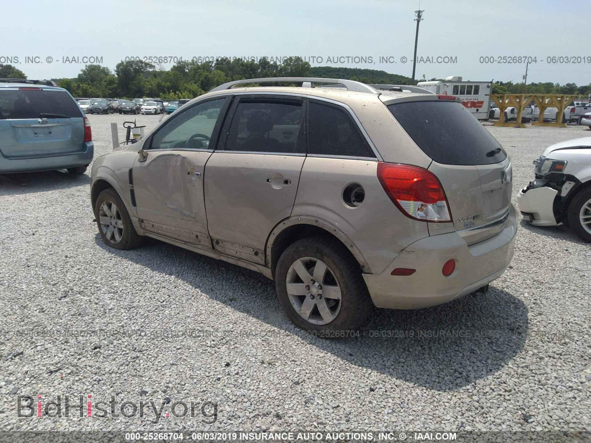 2010 SATURN VUE - VIN: 3GSALEE10AS593044 - Фото 3