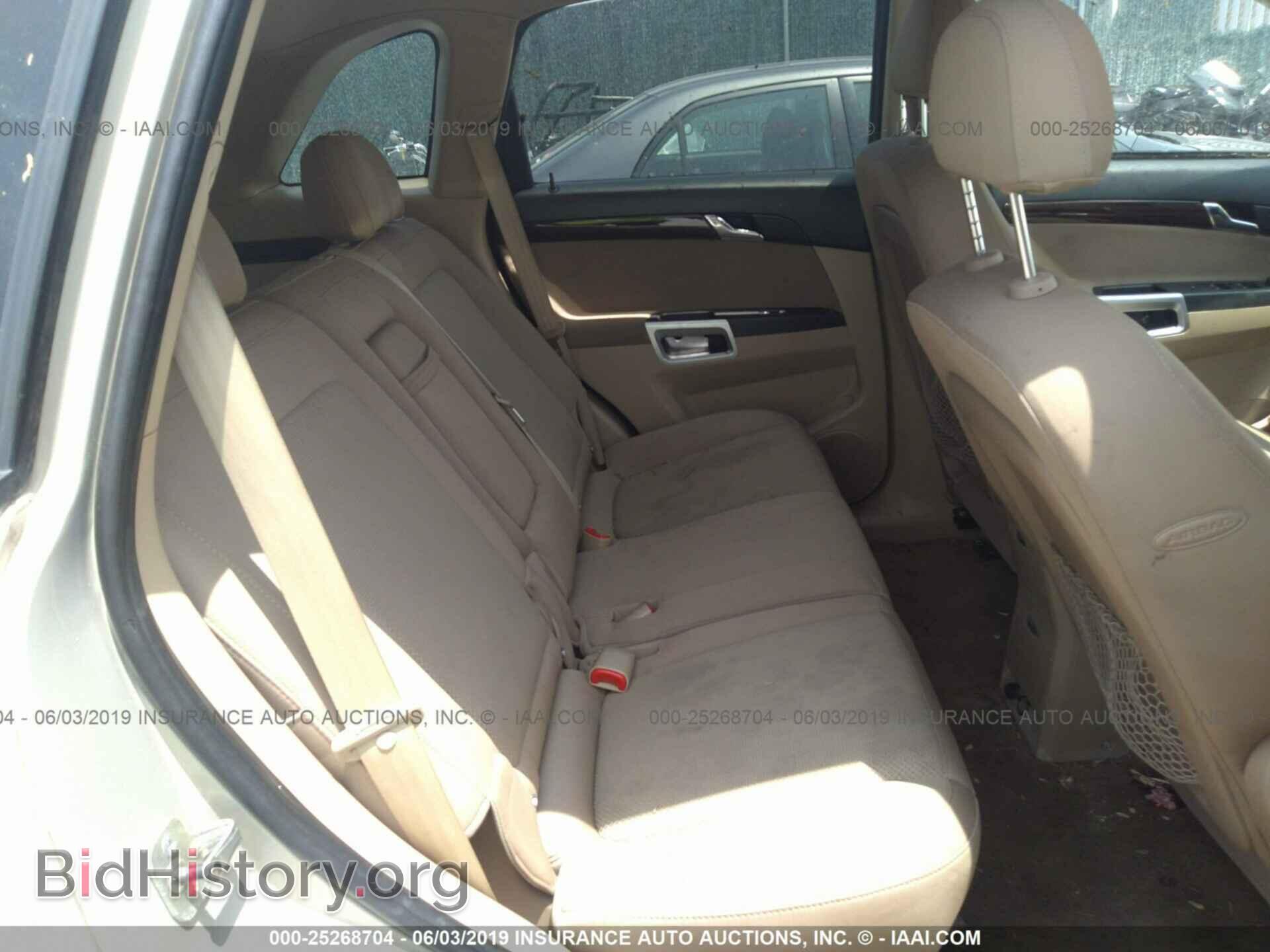 2010 SATURN VUE - VIN: 3GSALEE10AS593044 - Фото 8