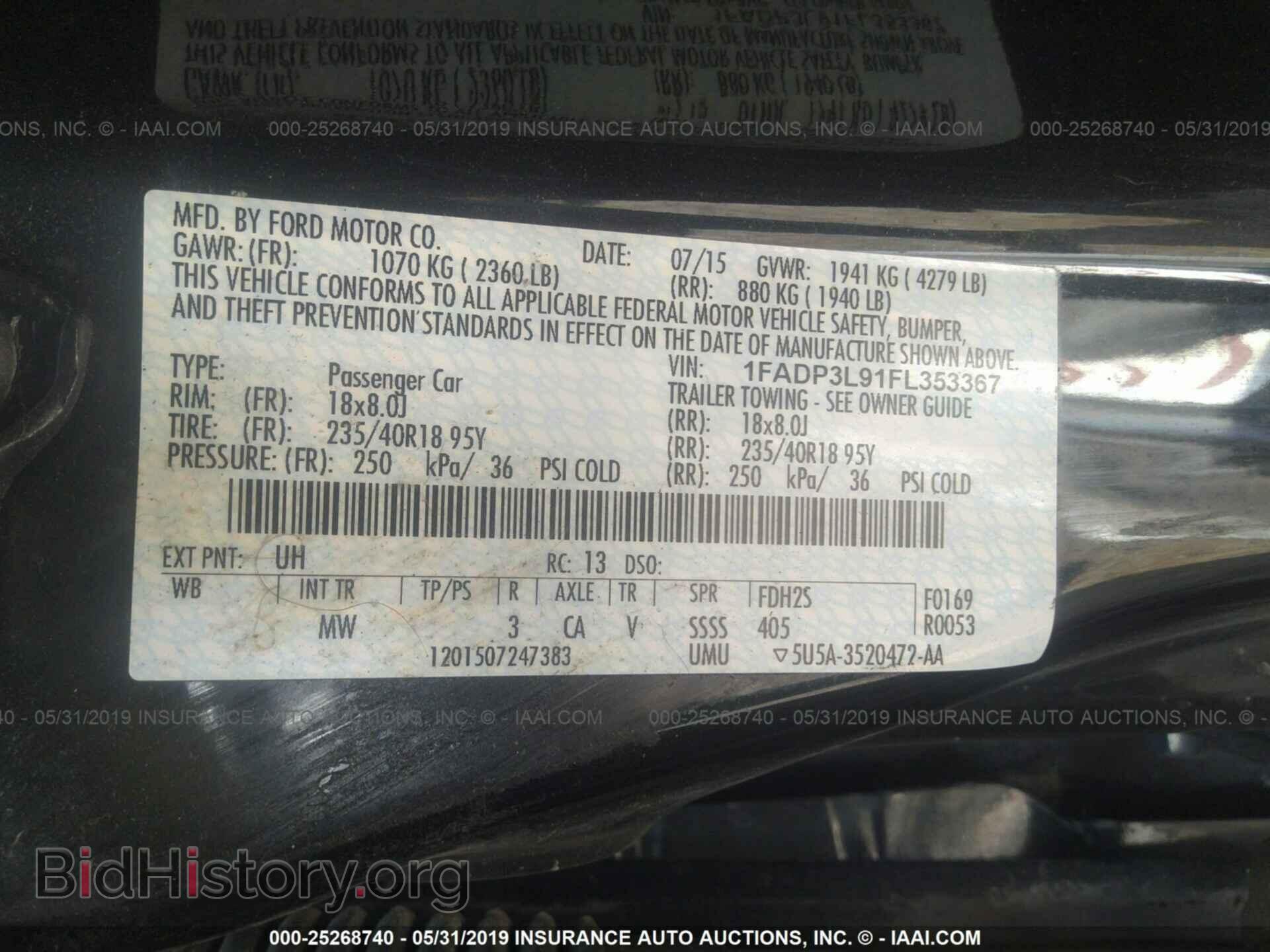 2015 FORD FOCUS - VIN: 1FADP3L91FL353367 - Фото 9