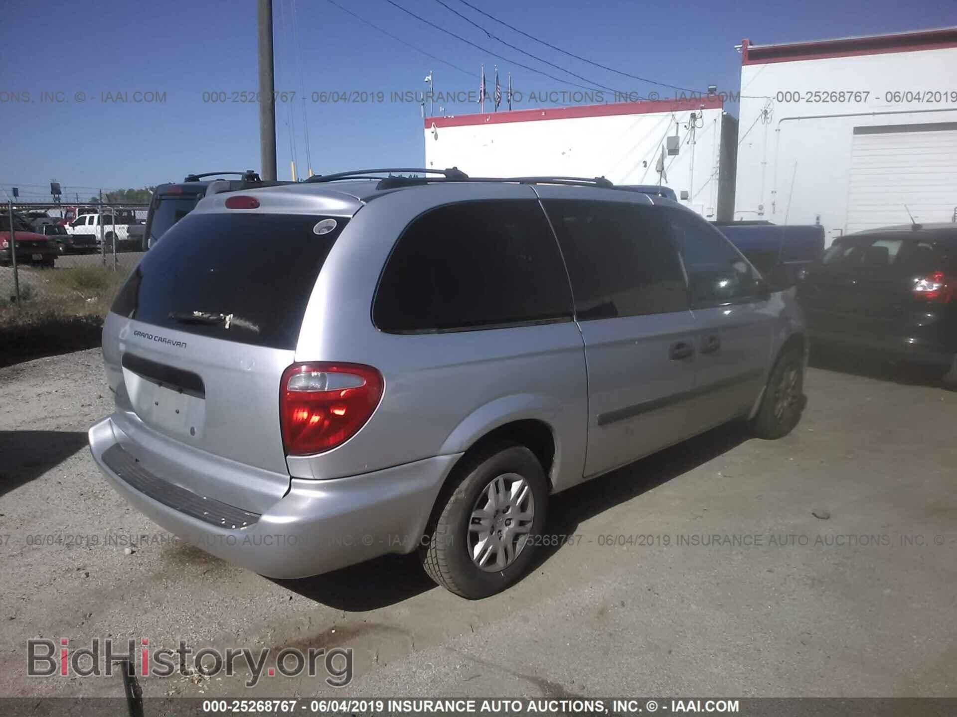 2006 DODGE GRAND CARAVAN - VIN: 1D4GP24RX6B726687 - Фото 4