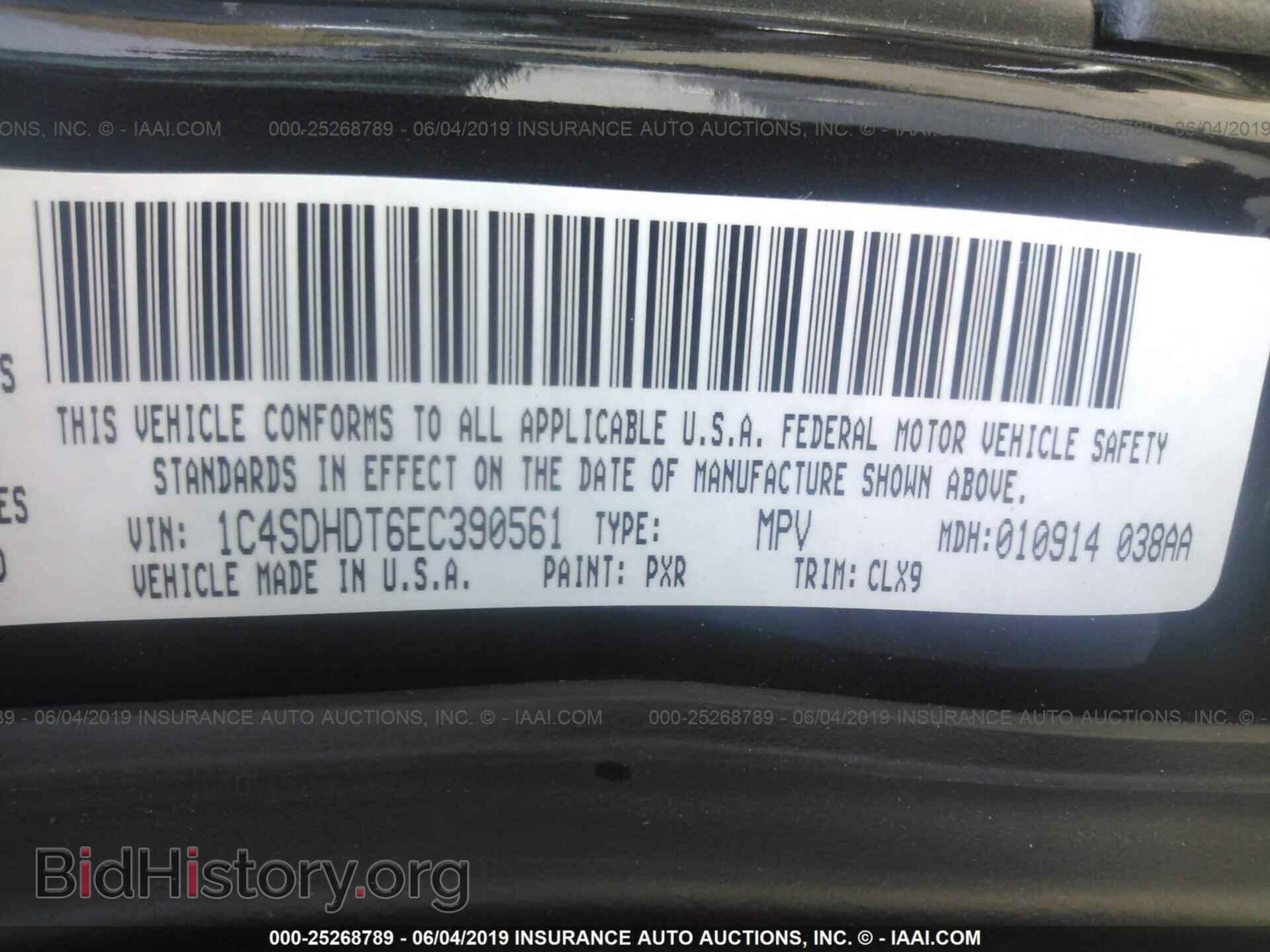 2014 DODGE DURANGO - VIN: 1C4SDHDT6EC390561 - Фото 9