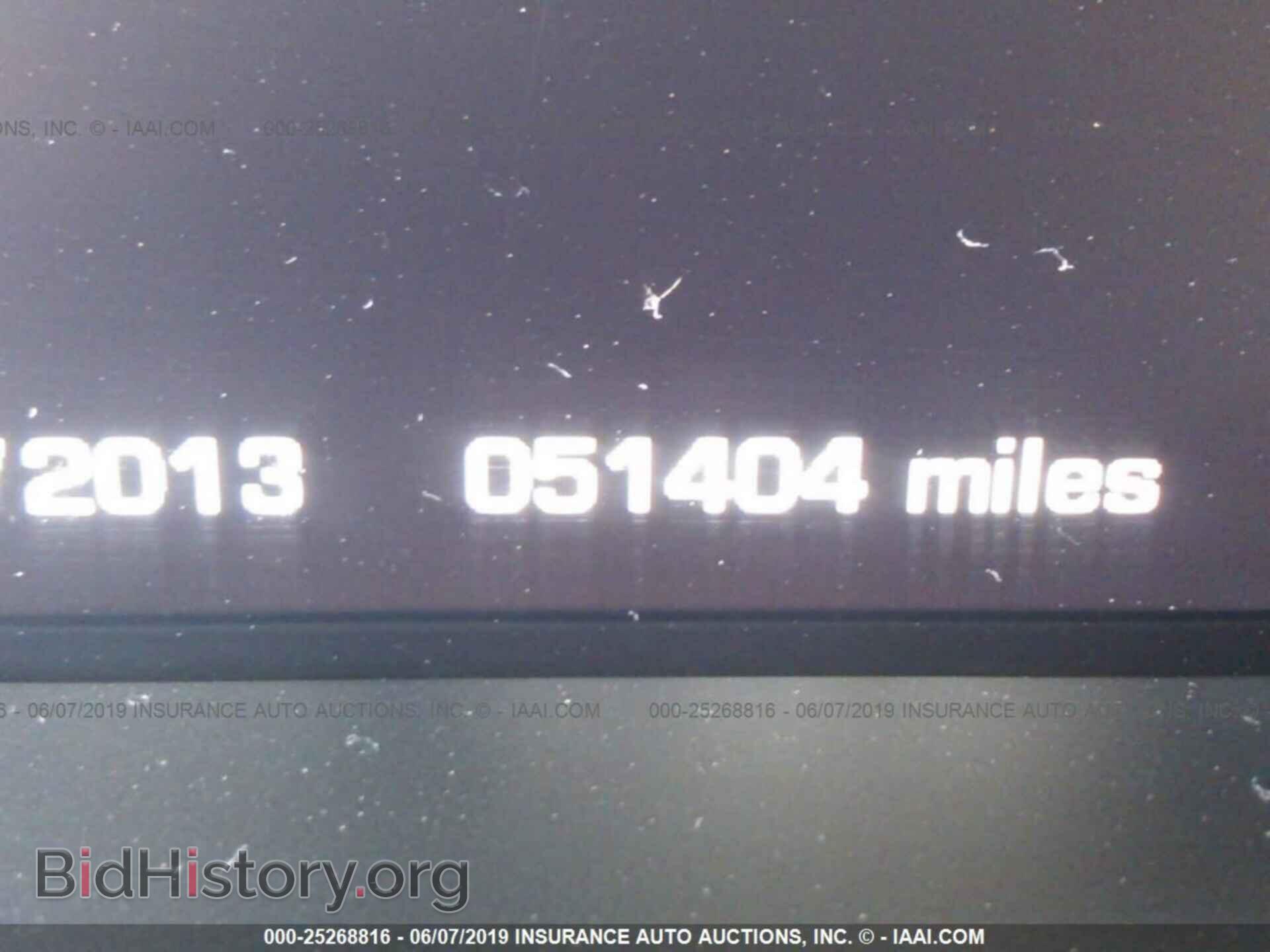 2014 LAND ROVER RANGE ROVER - VIN: SALGS2WF6EA142606 - Photo 7