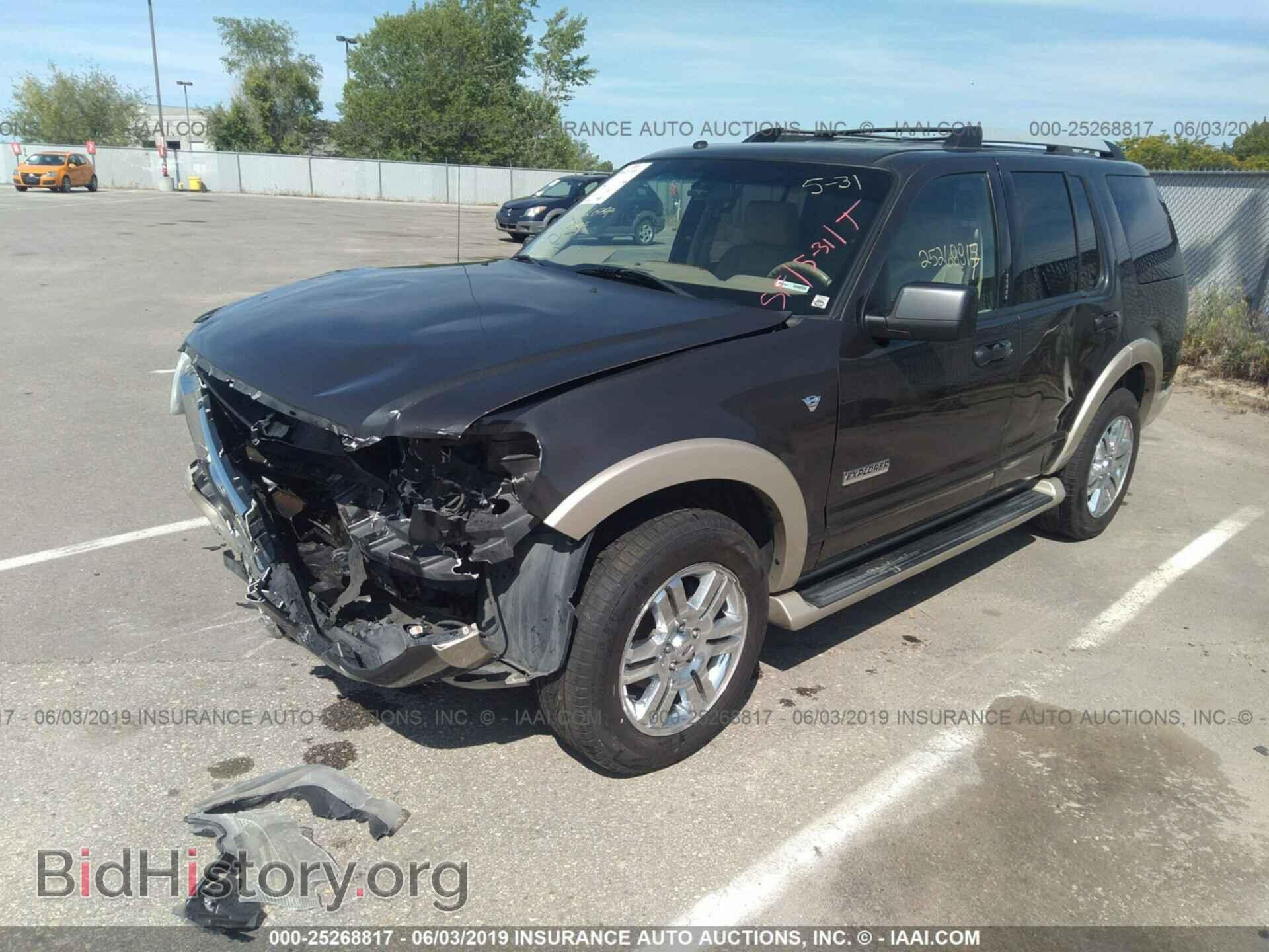 2007 FORD EXPLORER - VIN: 1FMEU74837UA87149 - Photo 2