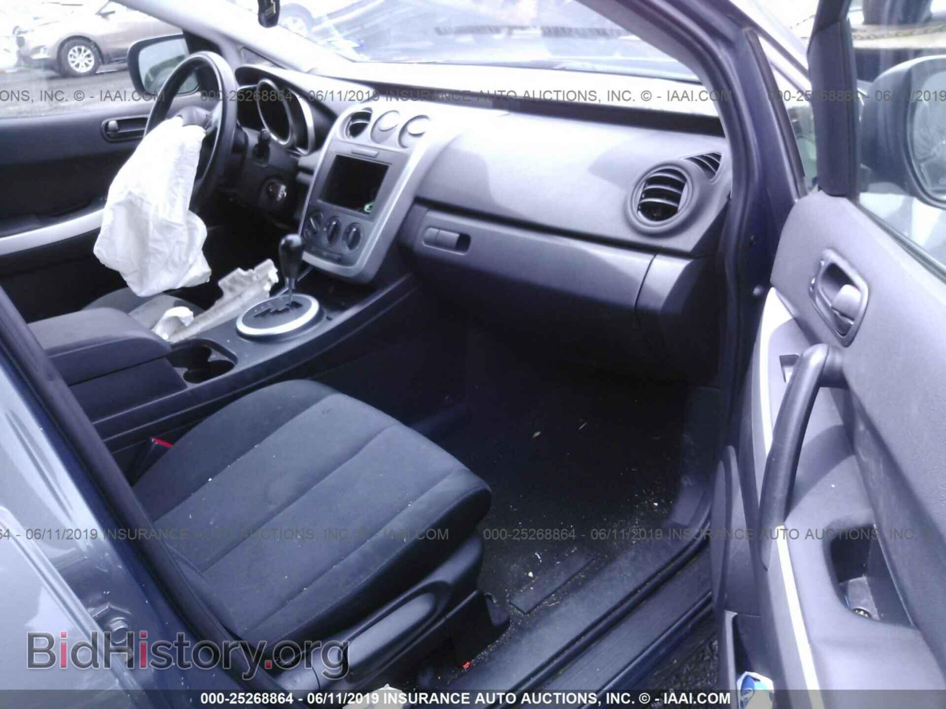 2008 MAZDA CX-7 - VIN: JM3ER293480174841 - Фото 5