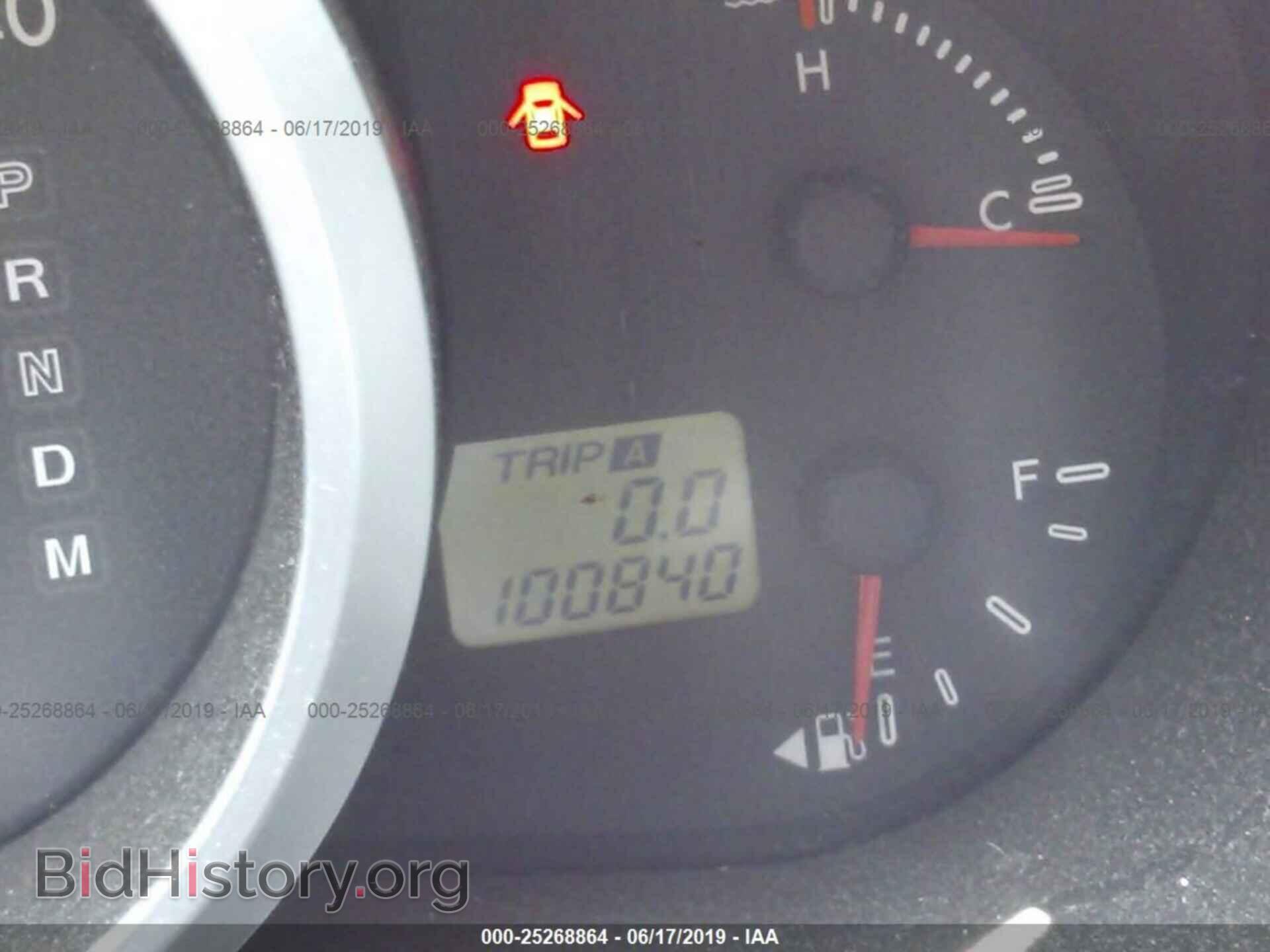 2008 MAZDA CX-7 - VIN: JM3ER293480174841 - Фото 7