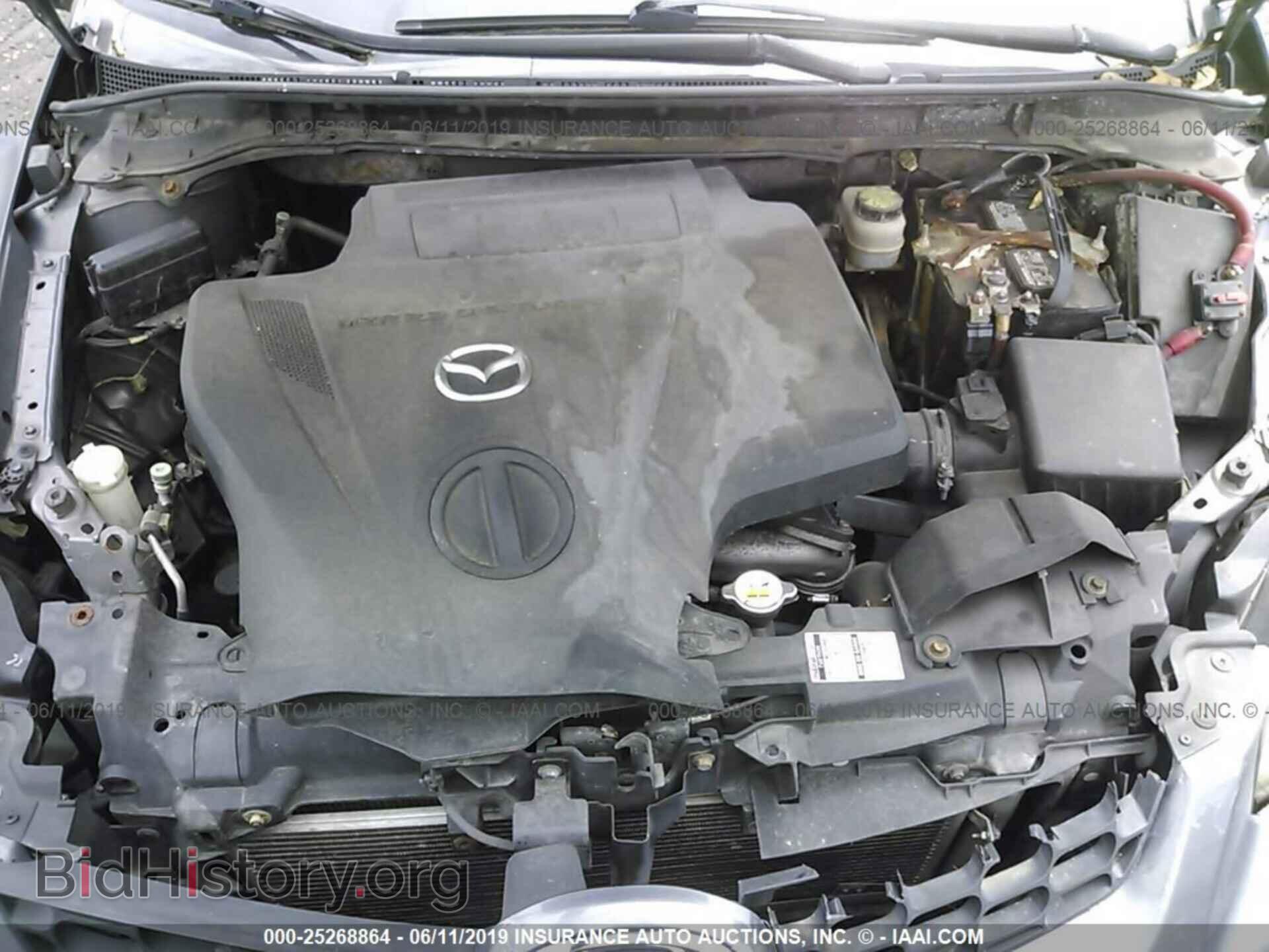 2008 MAZDA CX-7 - VIN: JM3ER293480174841 - Фото 10