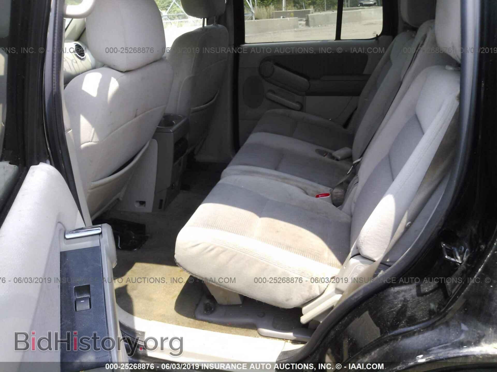2006 FORD EXPLORER - VIN: 1FMEU73E56UB25471 - Photo 8