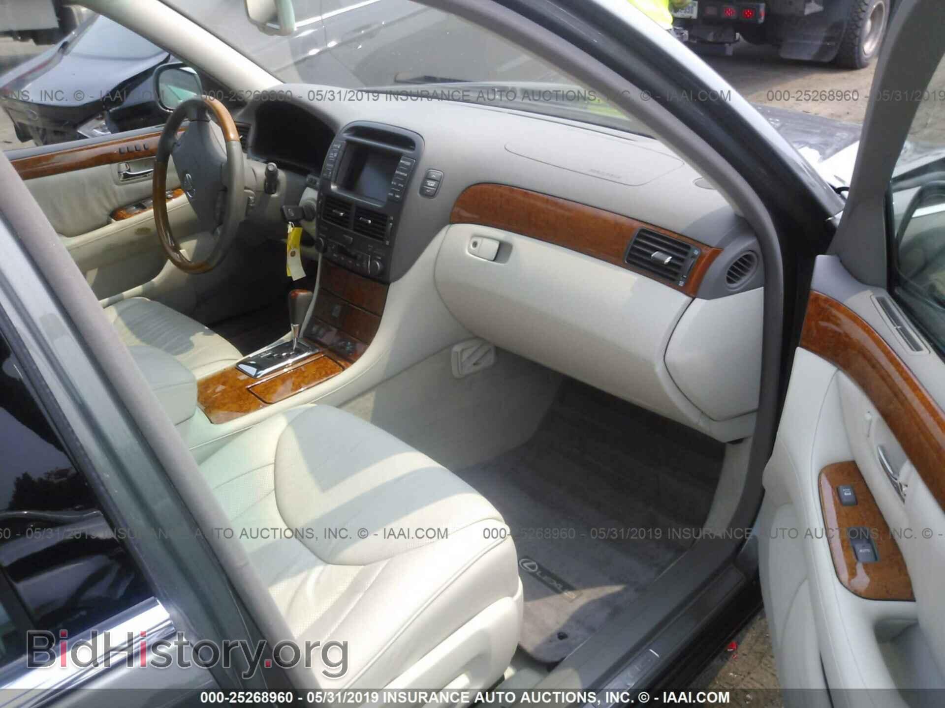 2005 LEXUS LS - VIN: JTHBN36F055026629 - Photo 5