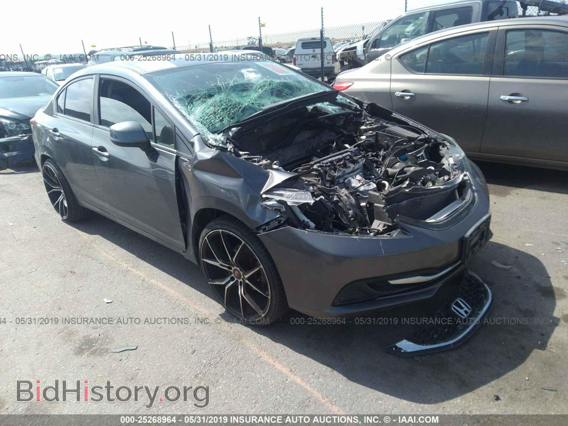 Фотография 2HGFB2F57DH520721 - HONDA CIVIC 2013