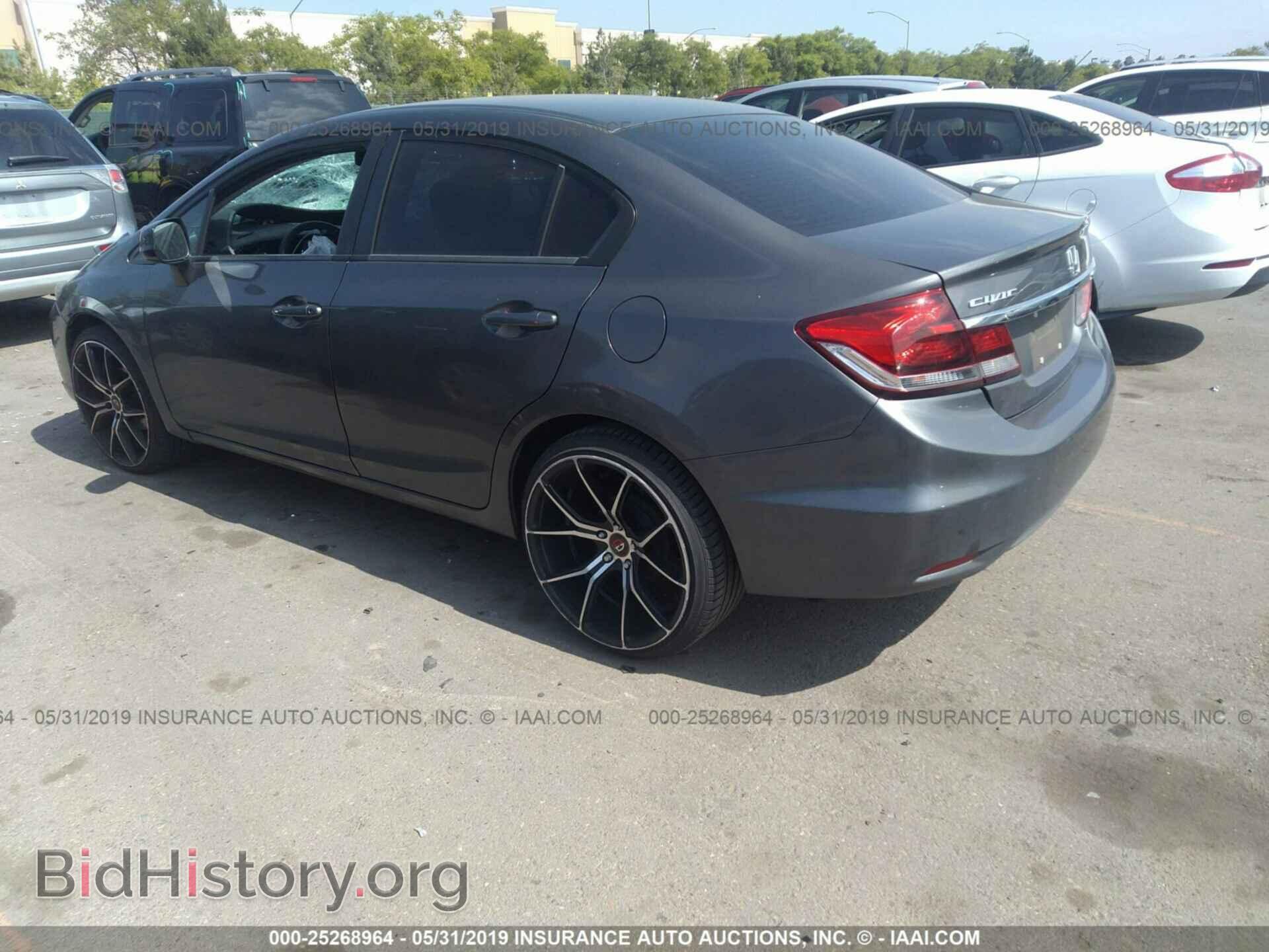 2013 HONDA CIVIC - VIN: 2HGFB2F57DH520721 - Фото 3