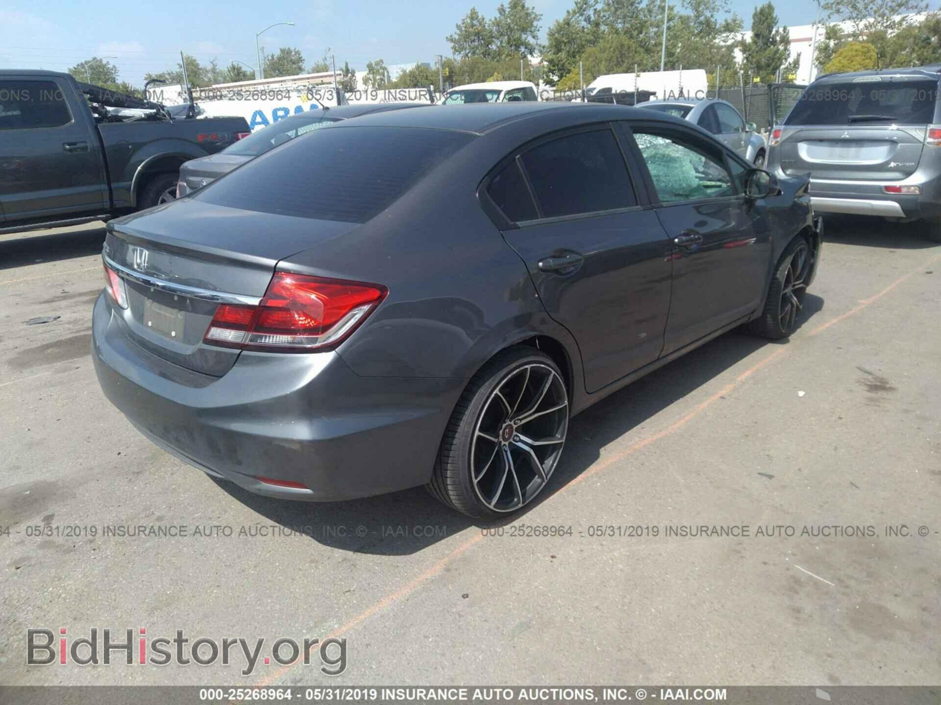 2013 HONDA CIVIC - VIN: 2HGFB2F57DH520721 - Фото 4