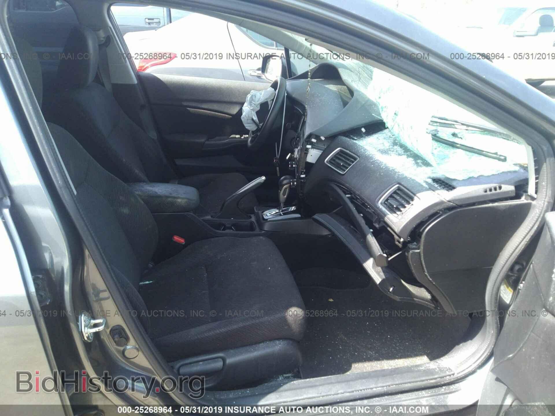 2013 HONDA CIVIC - VIN: 2HGFB2F57DH520721 - Фото 5