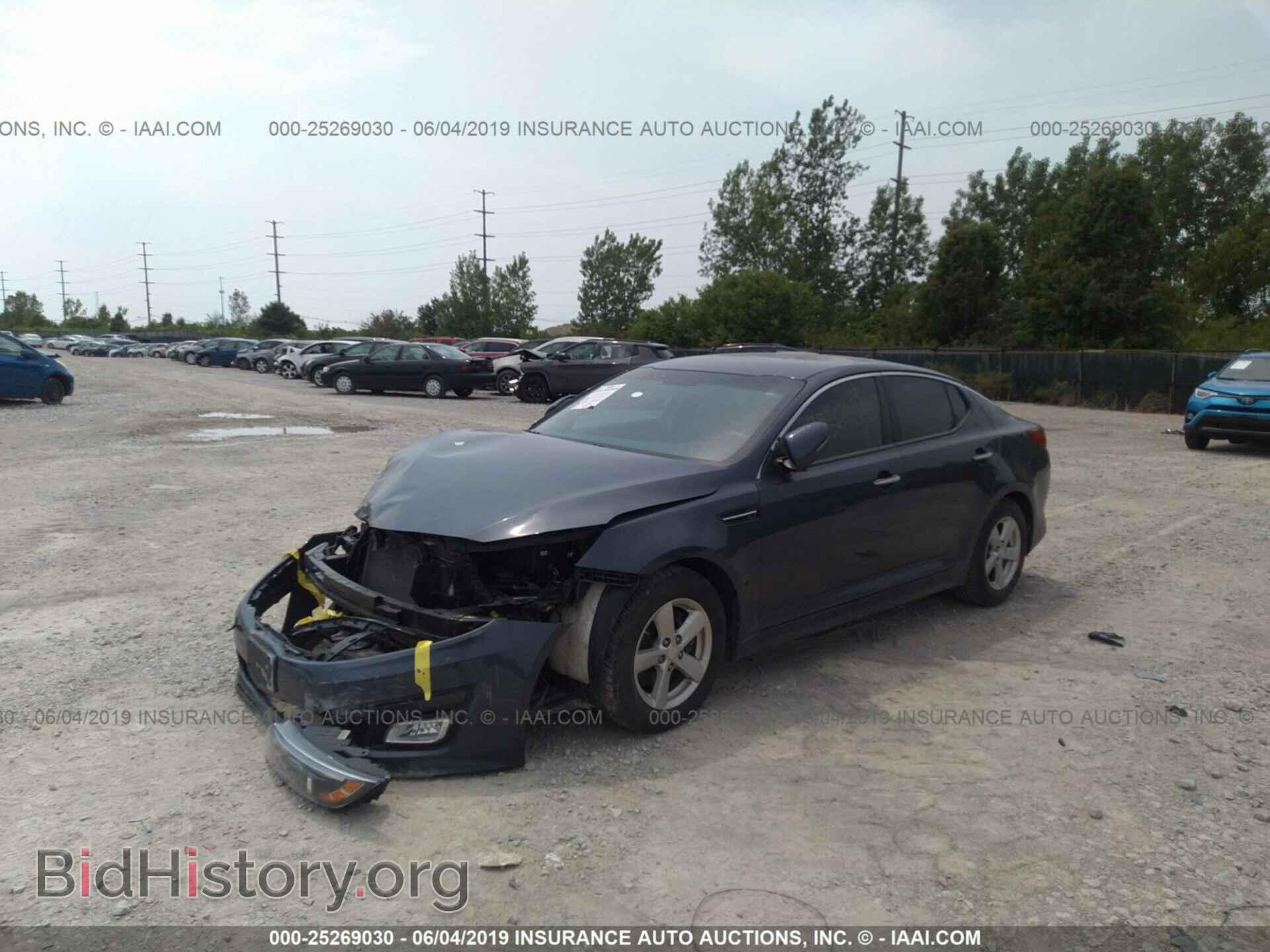 2015 KIA OPTIMA - VIN: KNAGM4A71F5553819 - Photo 2