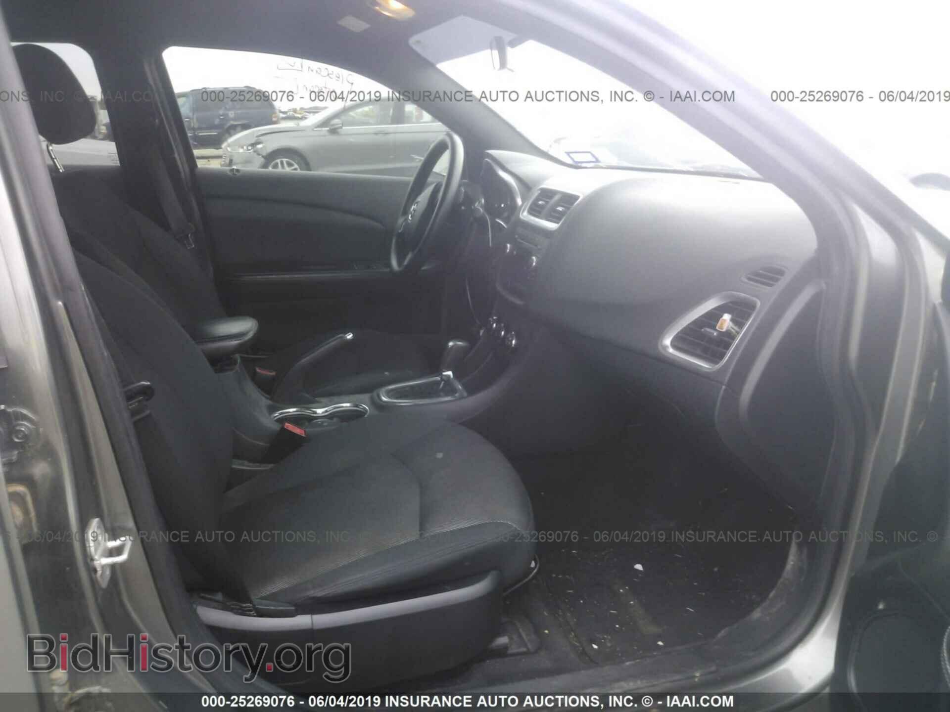 2013 DODGE AVENGER - VIN: 1C3CDZAB3DN517831 - Photo 5