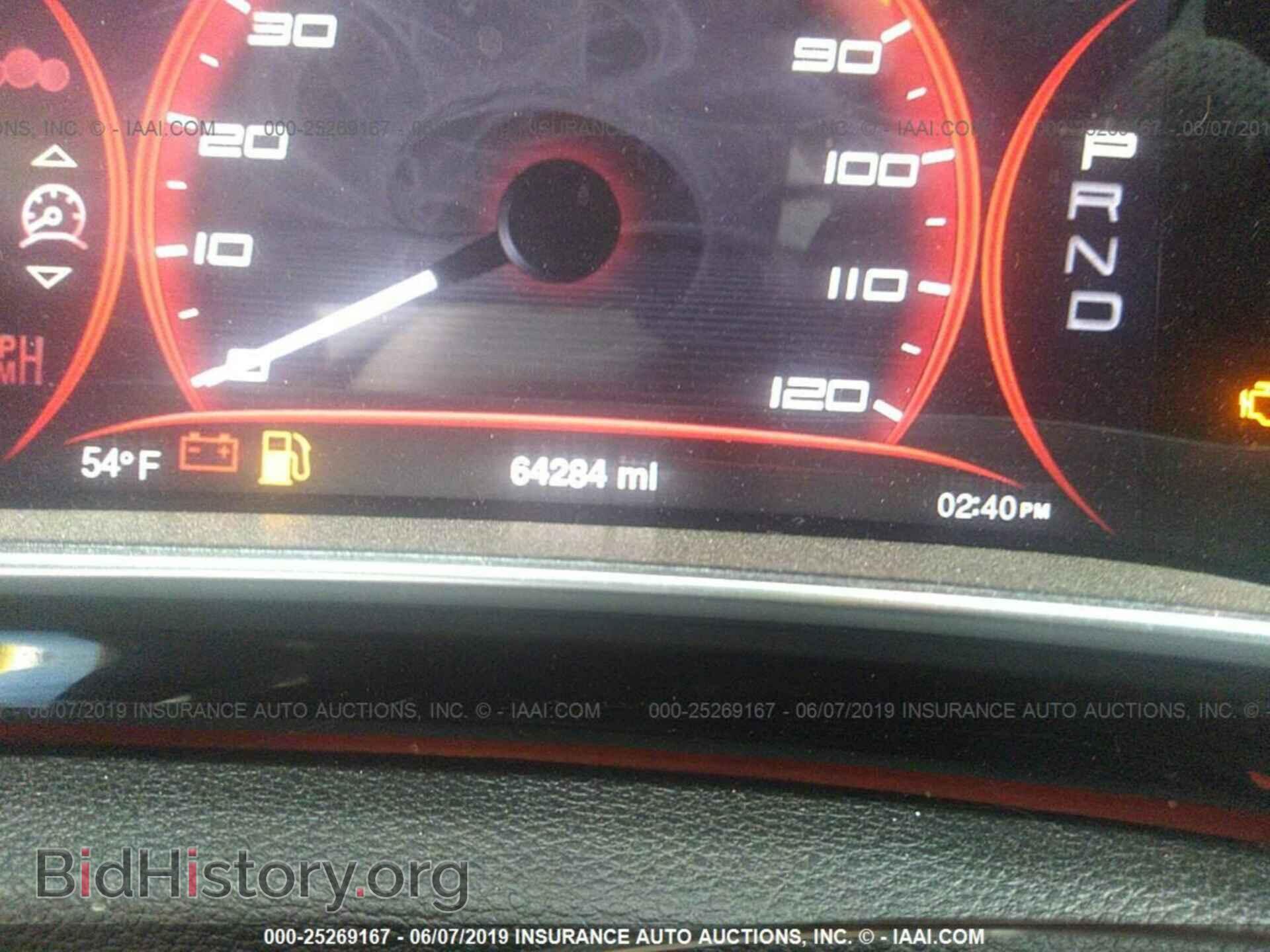 2015 DODGE DART - VIN: 1C3CDFDH7FD132487 - Photo 7