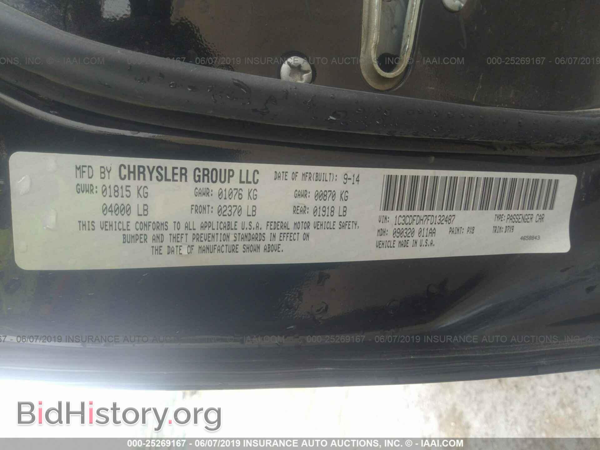 2015 DODGE DART - VIN: 1C3CDFDH7FD132487 - Photo 9