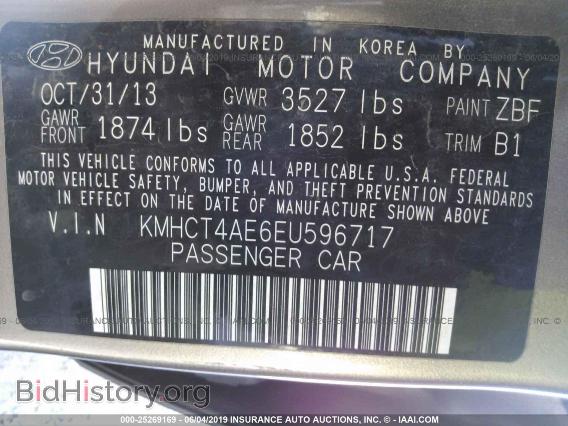 2014 HYUNDAI ACCENT - VIN: KMHCT4AE6EU596717 - Фото 9