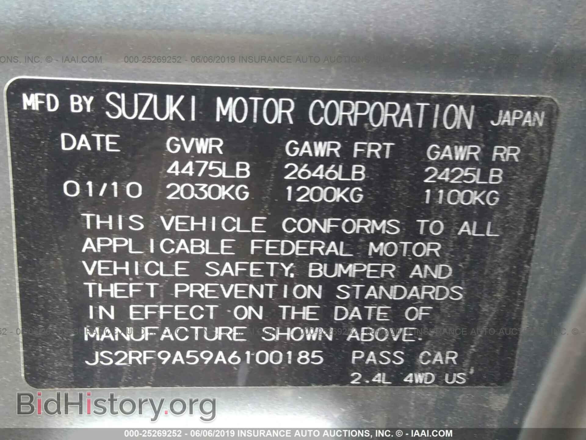 2010 SUZUKI KIZASHI - VIN: JS2RF9A59A6100185 - Фото 9
